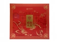 Moon Cake Gift 525g Tuan Tuan Yuan Yuan - Dao Xiang Cun Kina