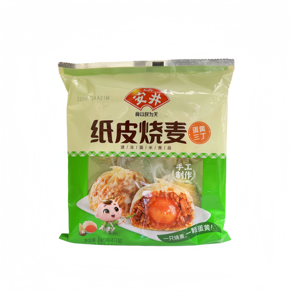 Siu Mai With Sticky Rice And Salted Egg Yolk Flavor Frozen 240g Anjoy China