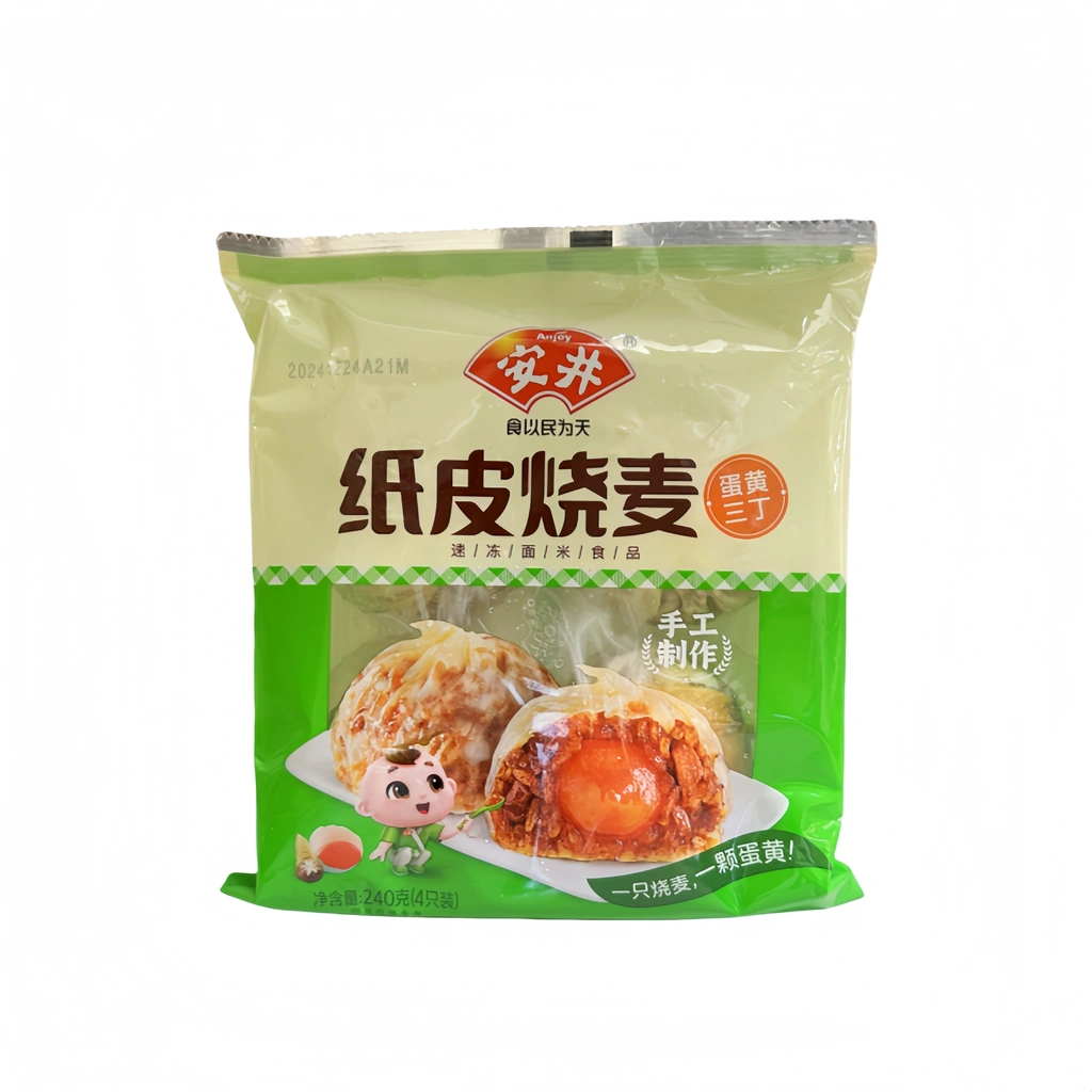 Siu Mai With Sticky Rice And Salted Egg Yolk Flavor Frozen 240g Anjoy China