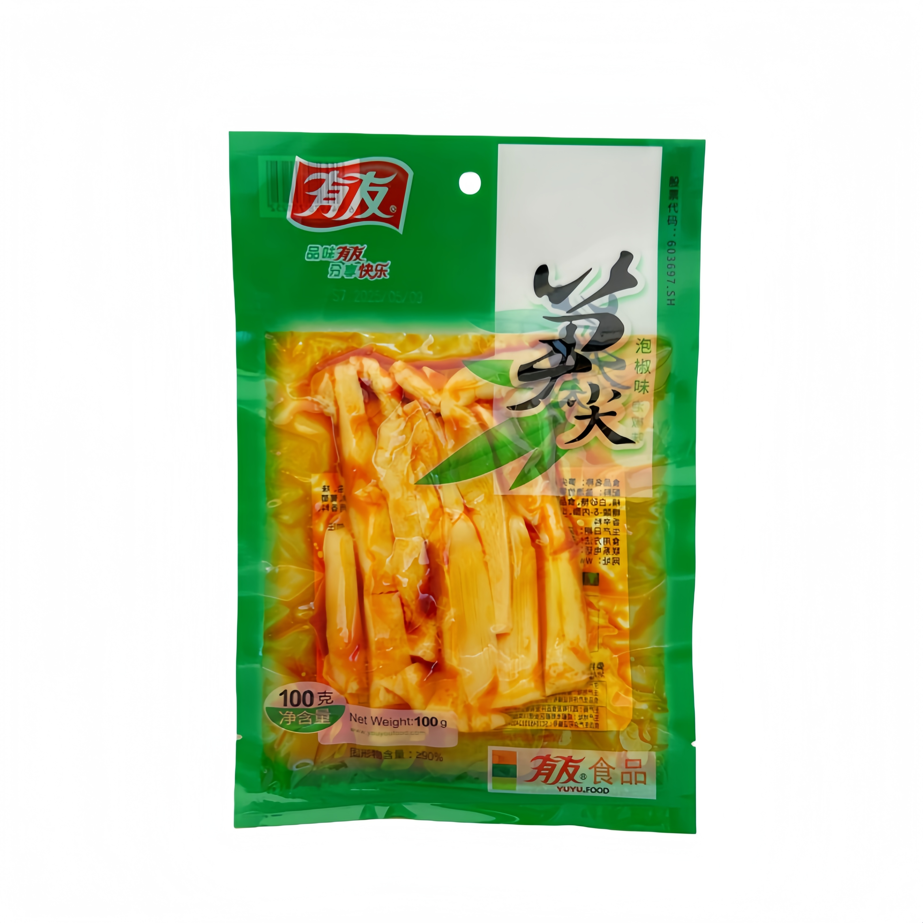 Bamboo Shoots With Chili 100g YouYou China