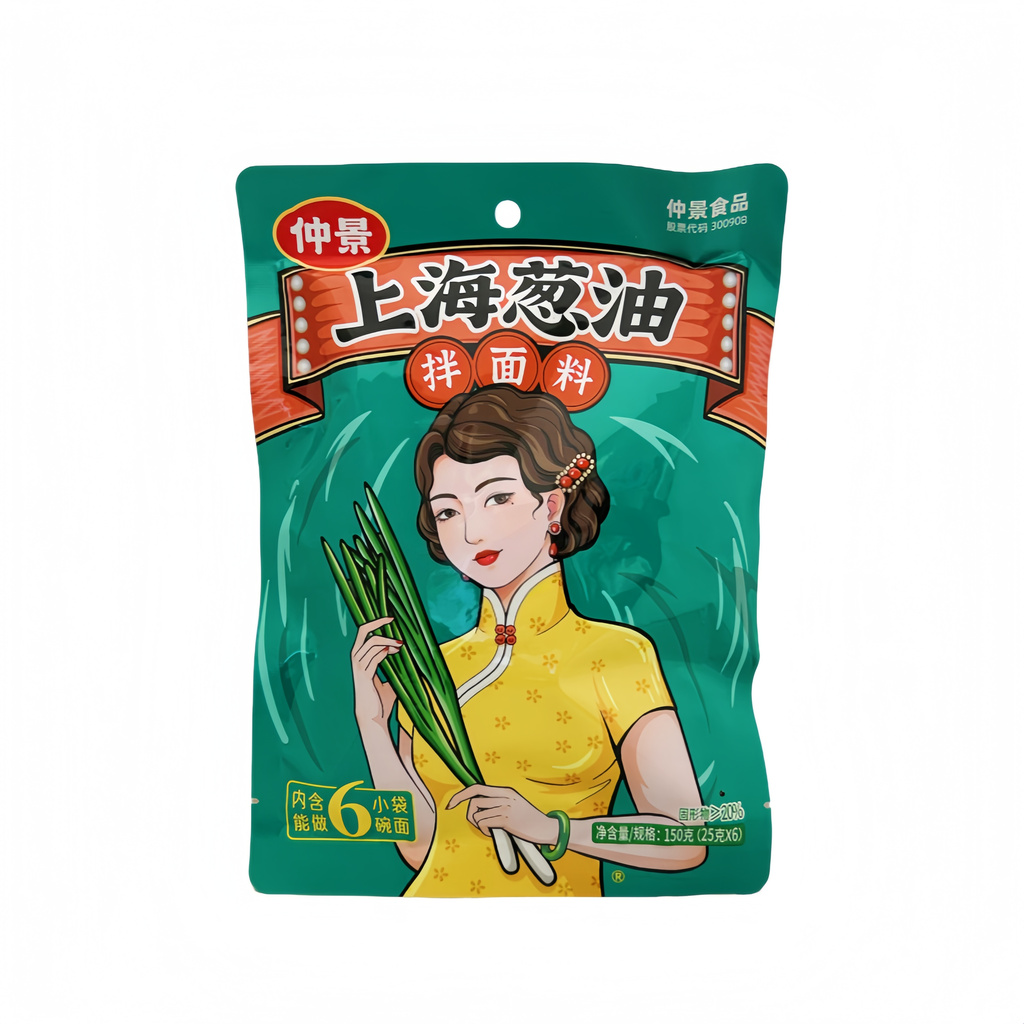 Shanghai Nudelsås Med Salladslök Olja 150g Zhong Jing Kina