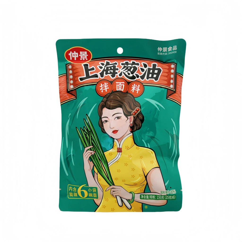 Shanghai Nudelsås Med Salladslök Olja 150g Zhong Jing Kina
