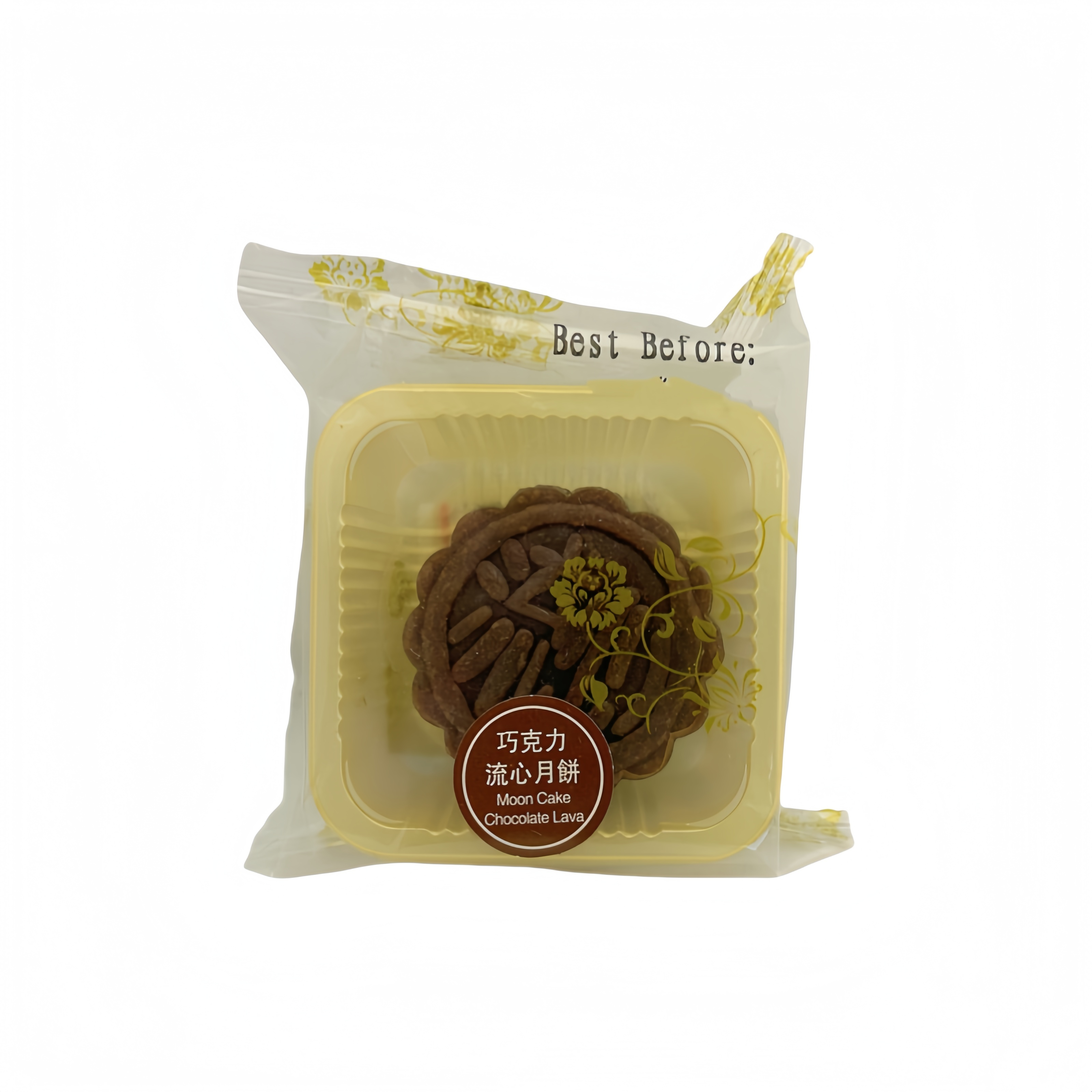 Månkaka/Mooncake Med Choklad Pasta Fyllning 45g Yue Ban Huang Ting Kina