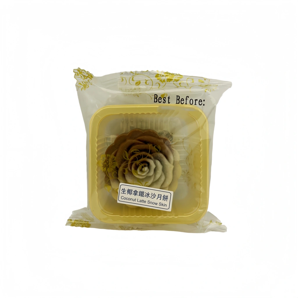 月饼/生椰拿铁冰沙月饼 45g 月伴皇庭 中国