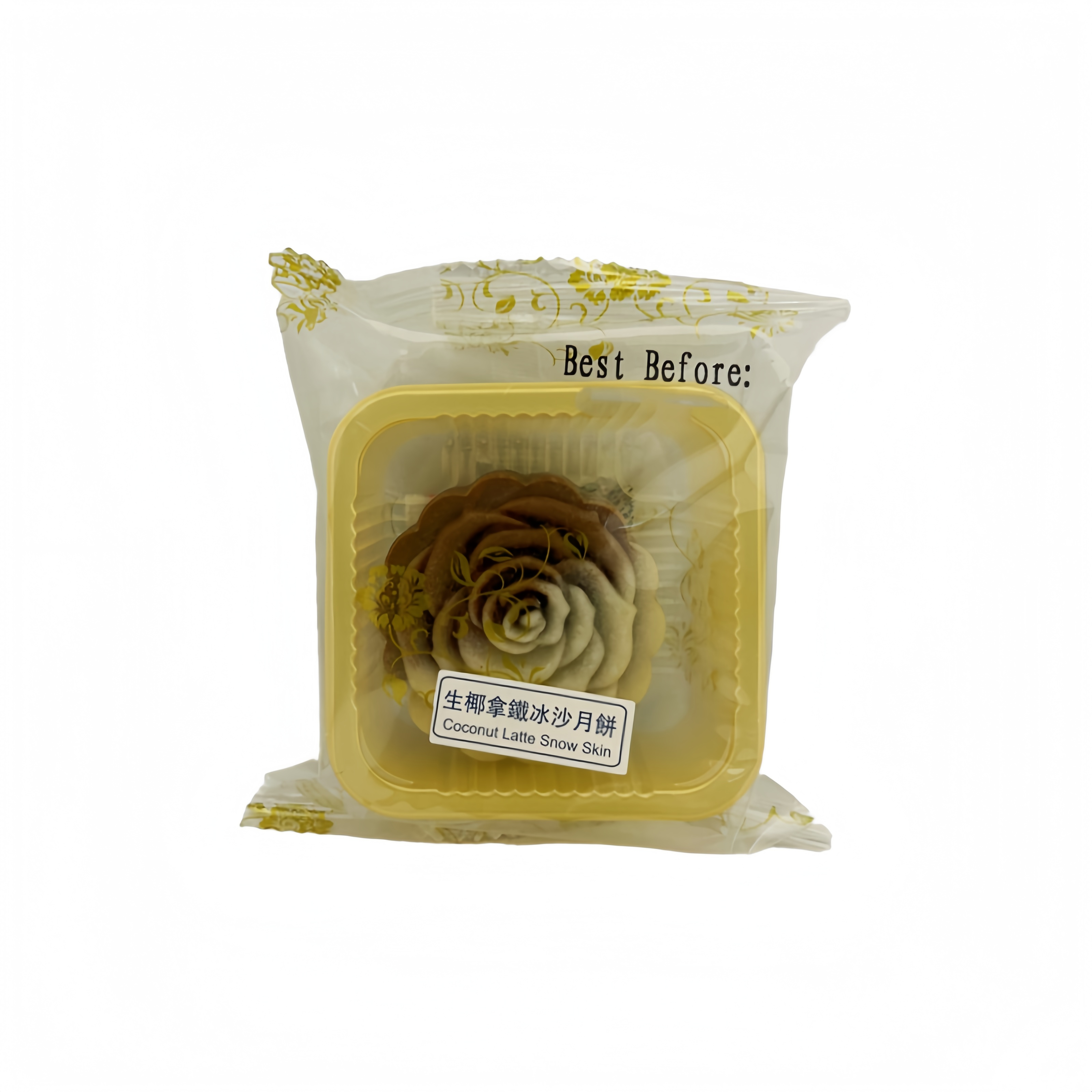 月饼/生椰拿铁冰沙月饼 45g 月伴皇庭 中国