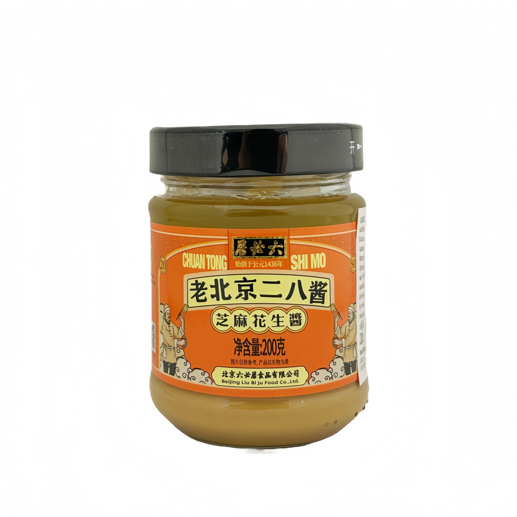 Sesame Paste With Peanuts 200g (Er Ba Jiang) Liu Bi Ju China