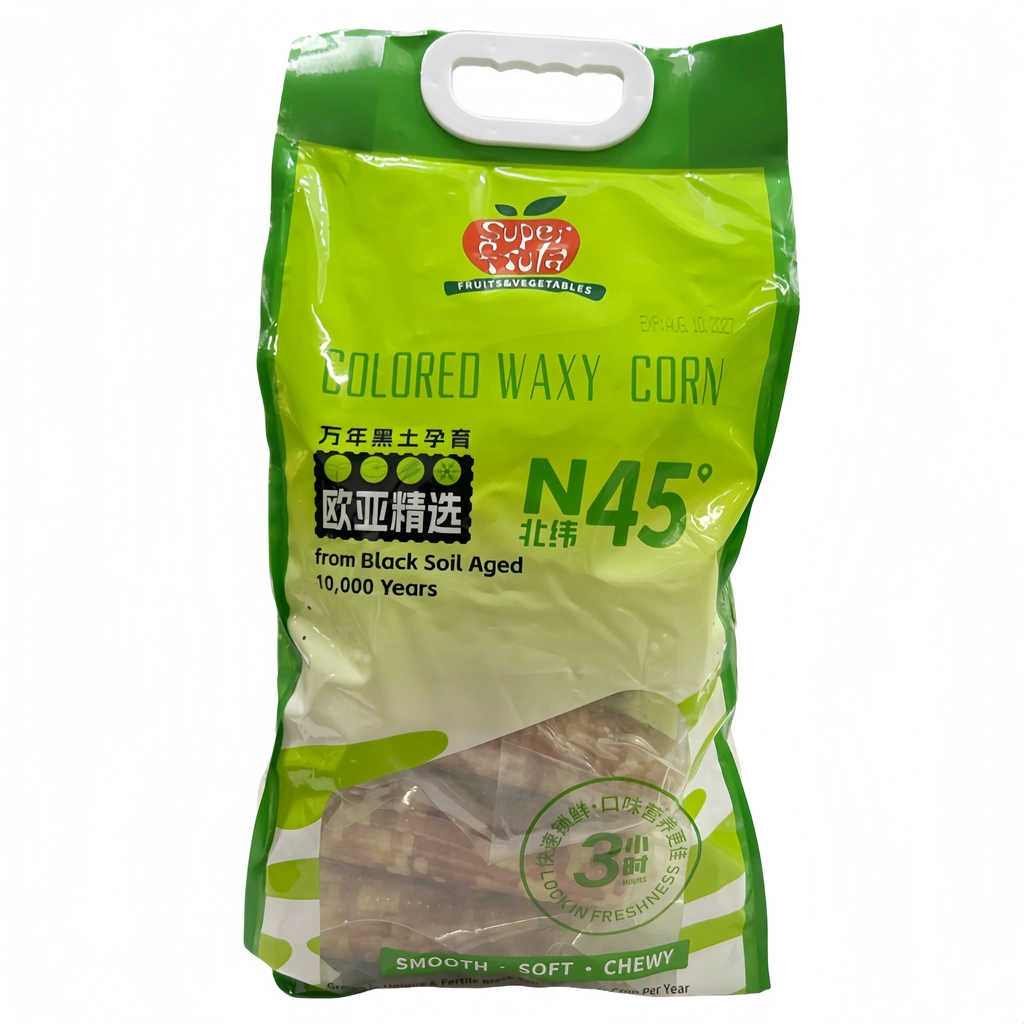 糯玉米（彩色） 真空包装 10st/2kg 中国