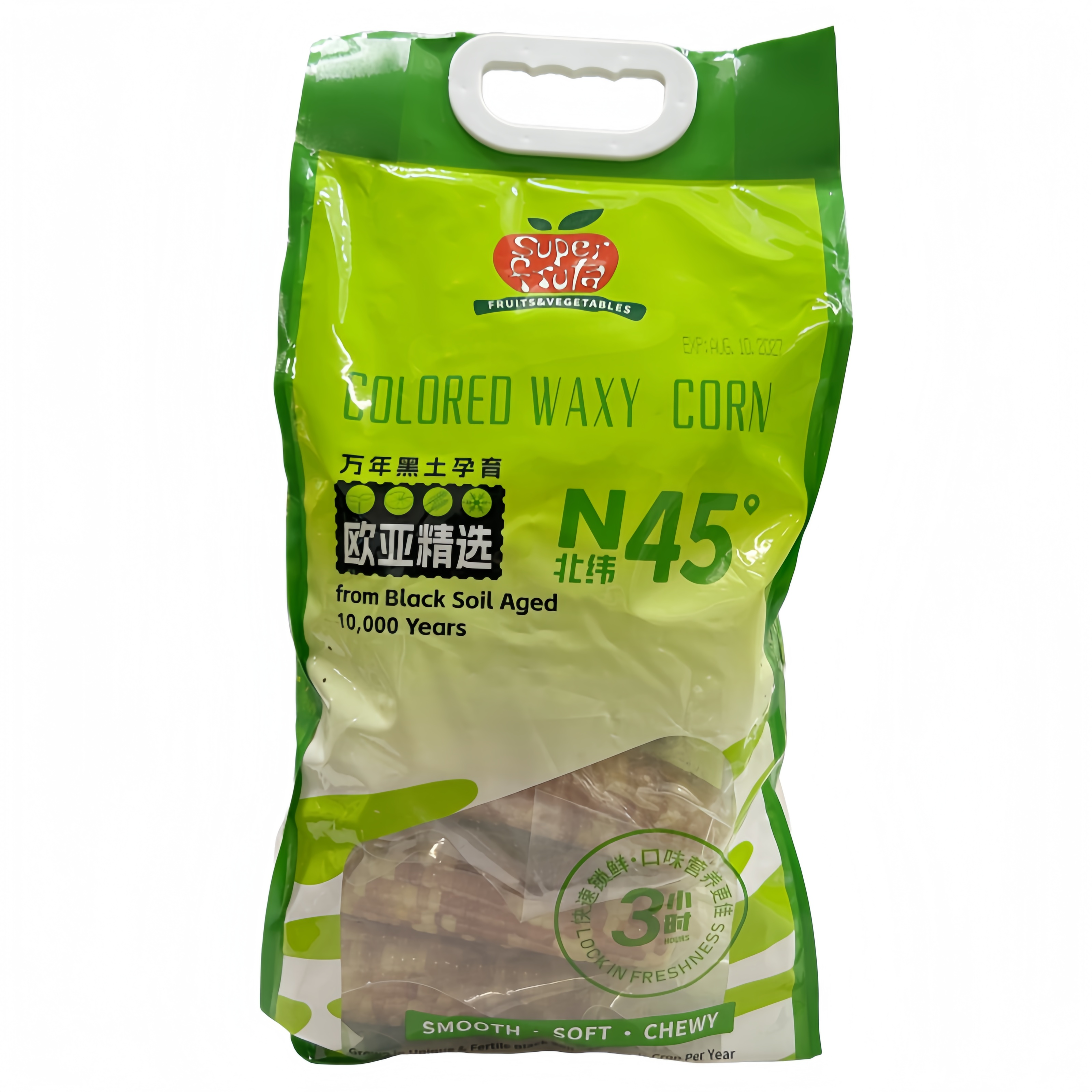 Vaxmajs ( Raibow ) i Vakuumpåse 10st/2kg Kina