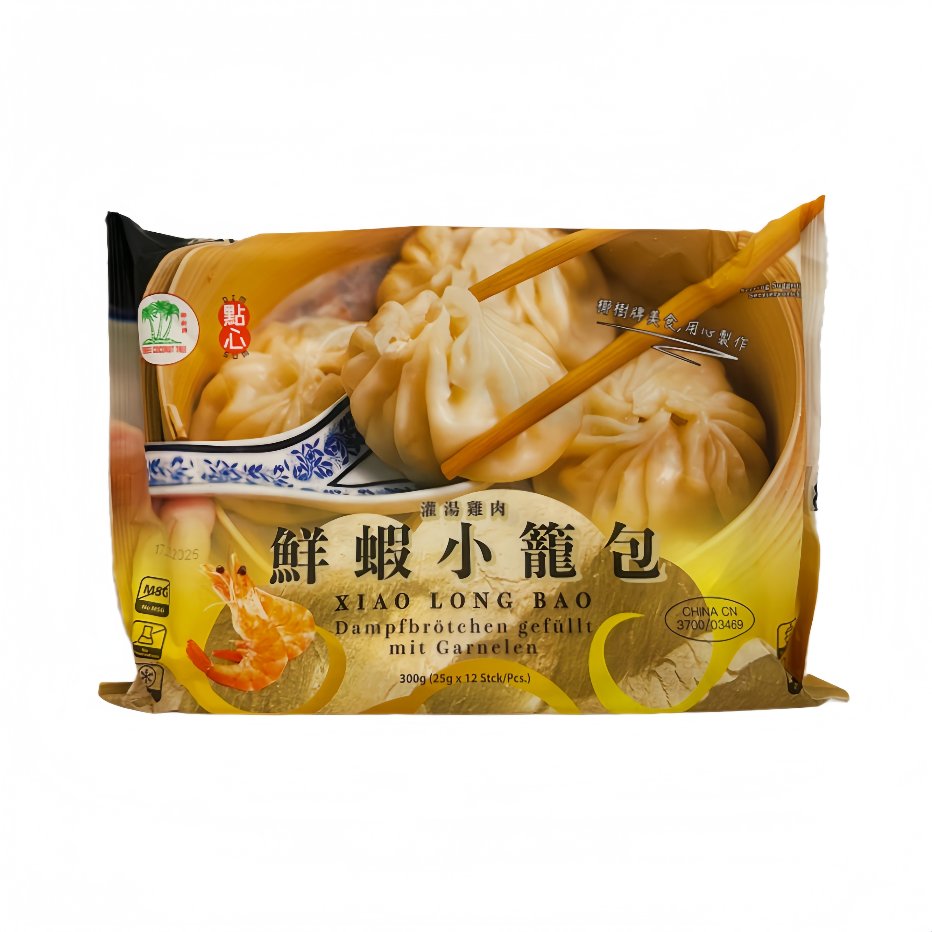 Siu Long Bun Med Kyckling/Räksmak Smak Fryst 300g TCT Kina