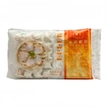 Shrimp Dumpling Frozen 880g Ha Kao TCT Vietnam