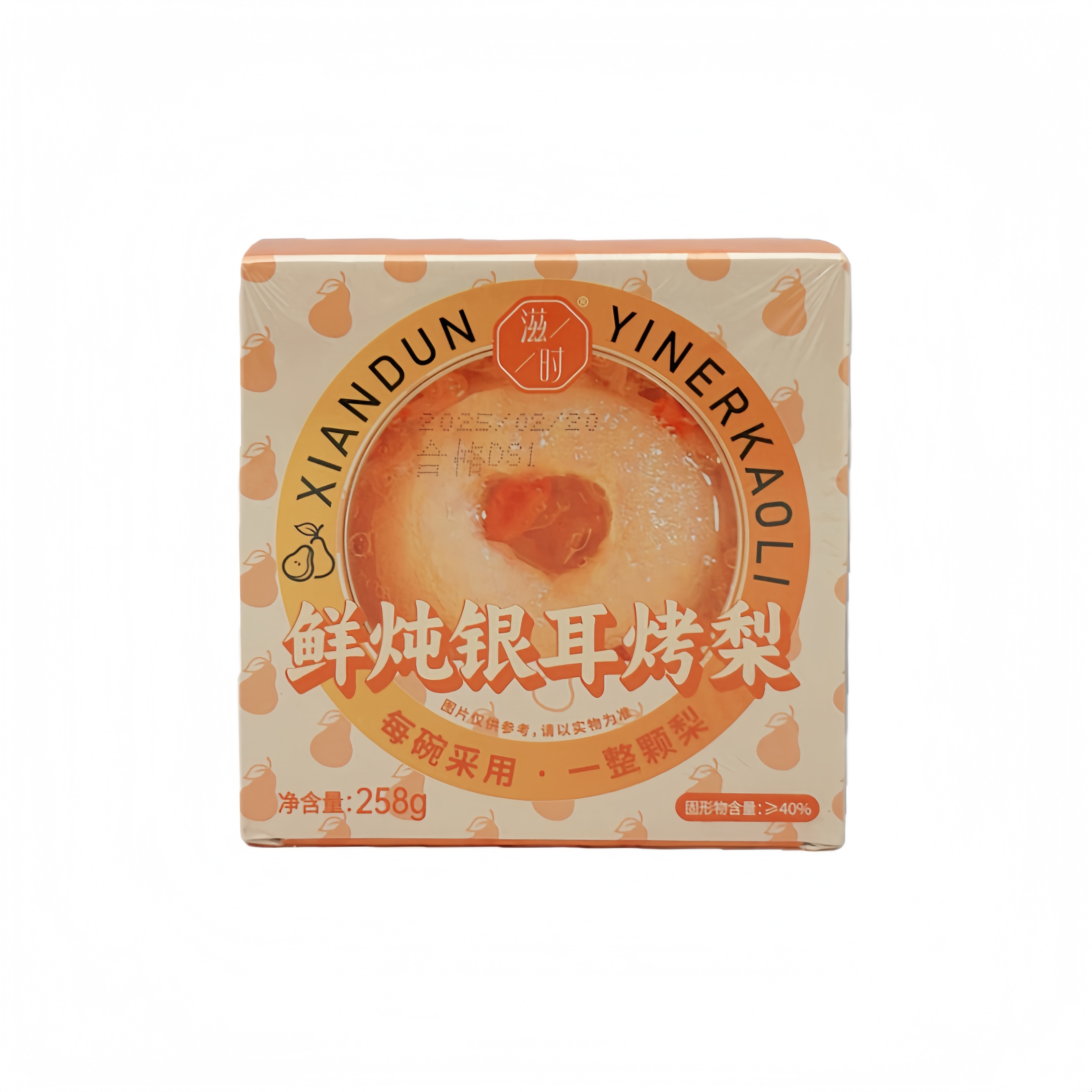 Pear Soup With Tremella 258g Zi Shi China