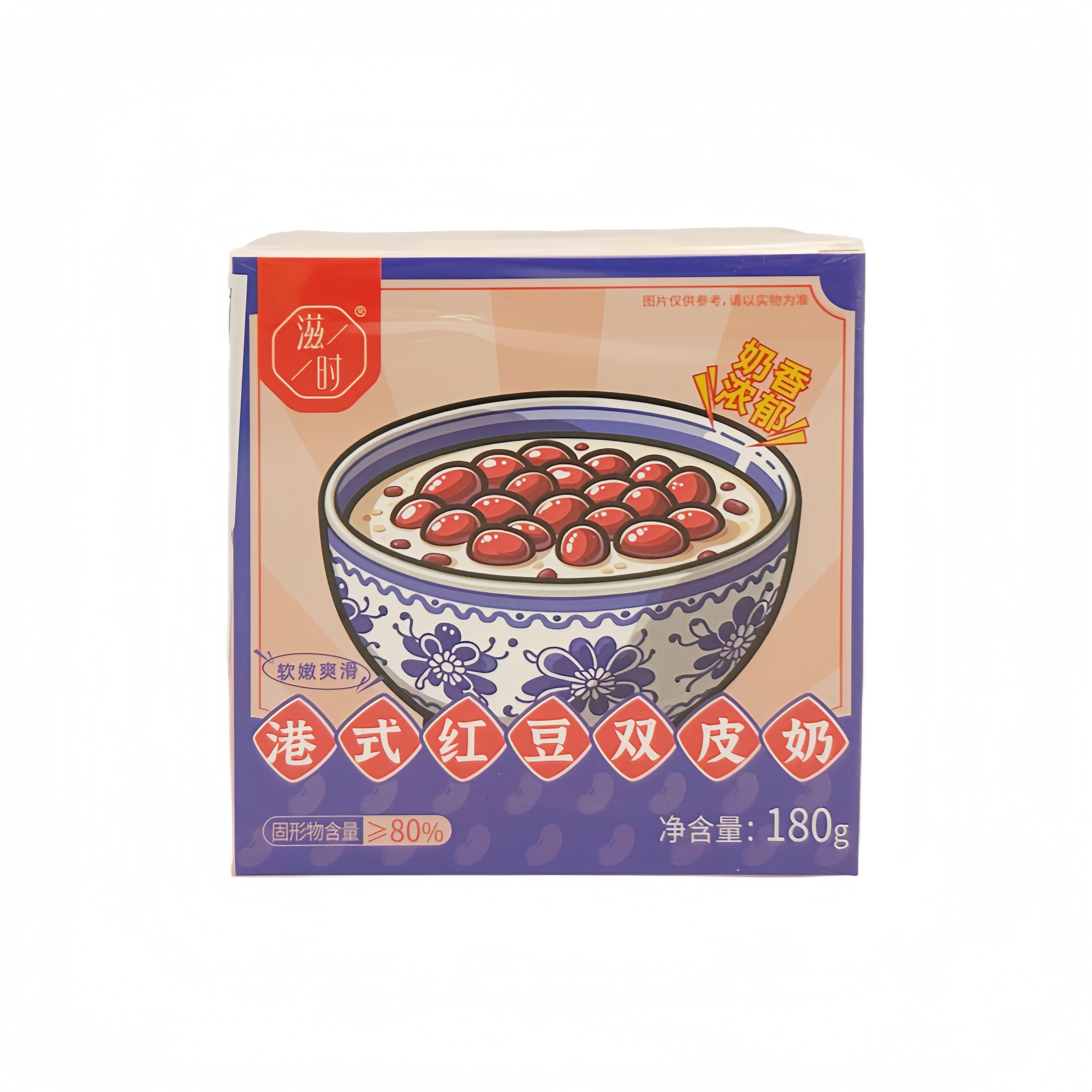 Pudding Med Rödbönor Smak Hong Kong Style180g Zi Shi Kina