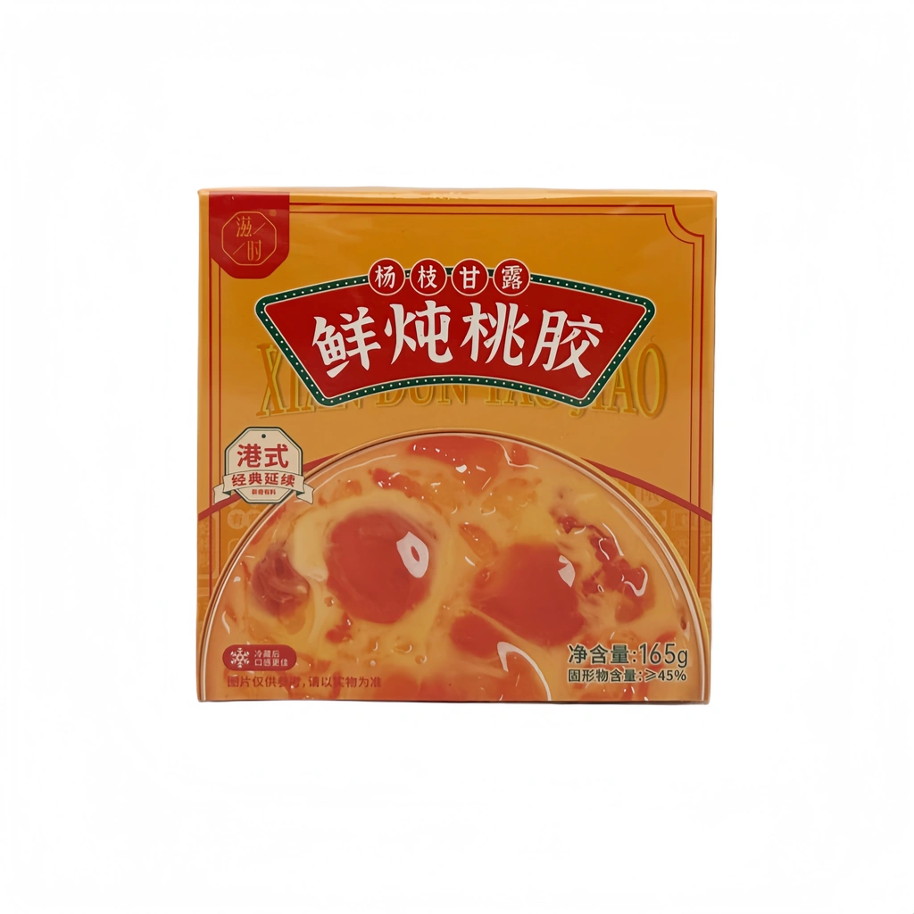 Persika Gummi Med Mango Pomelo 165g Zi Shi Kina