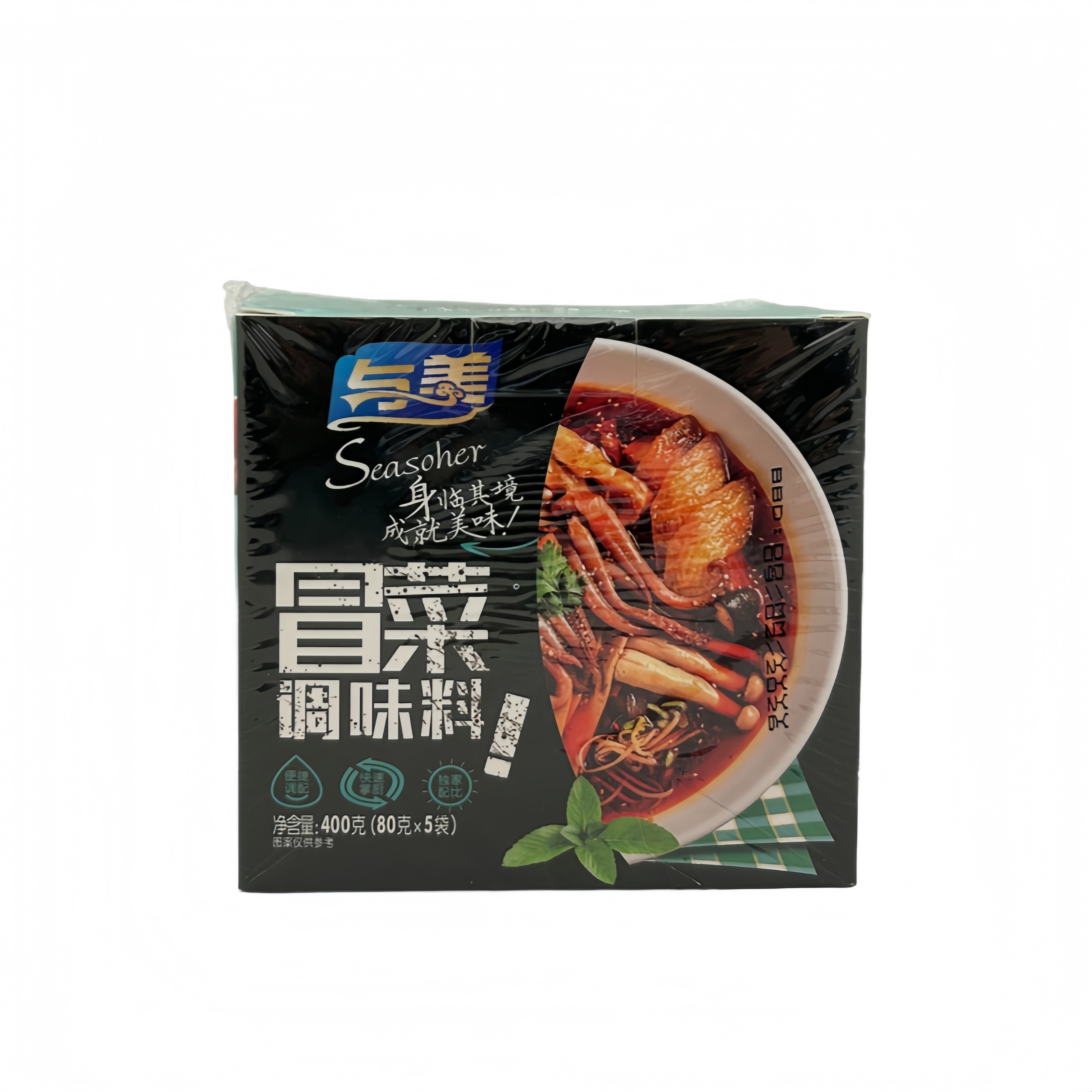 Krydda För Grönsaker Spicy 400g Yumei Kina