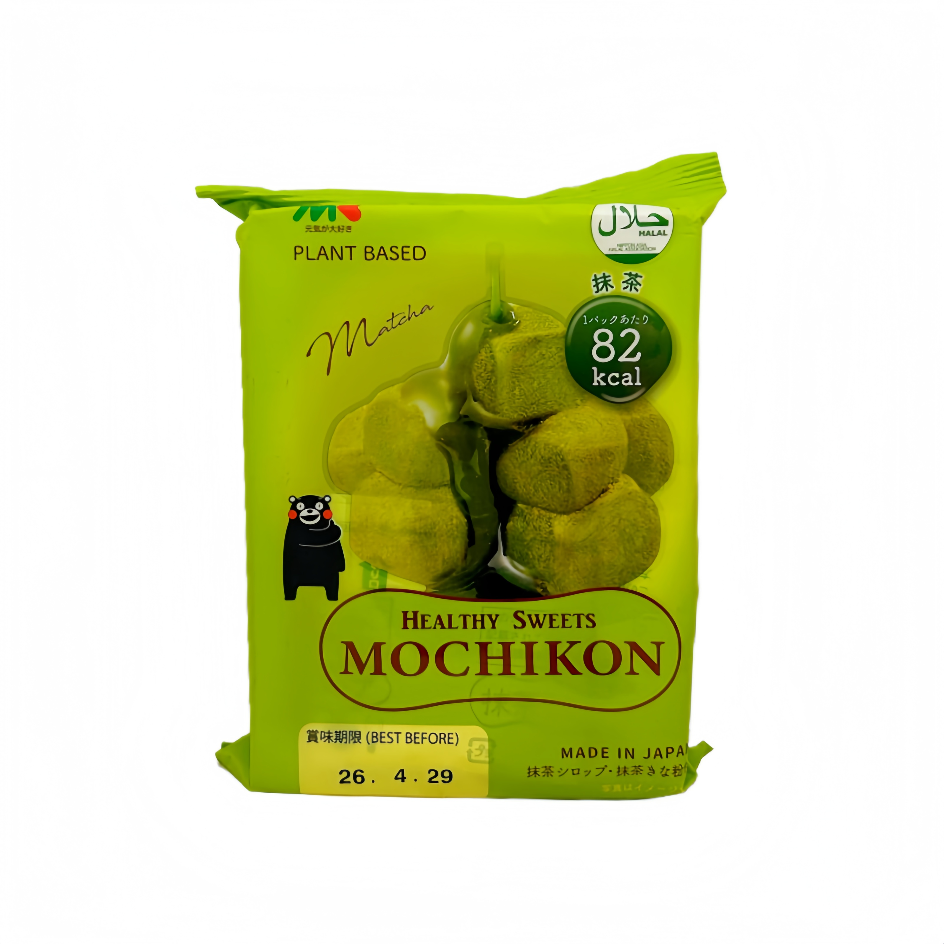 Mochi With Matcha Flavor 113g Japan