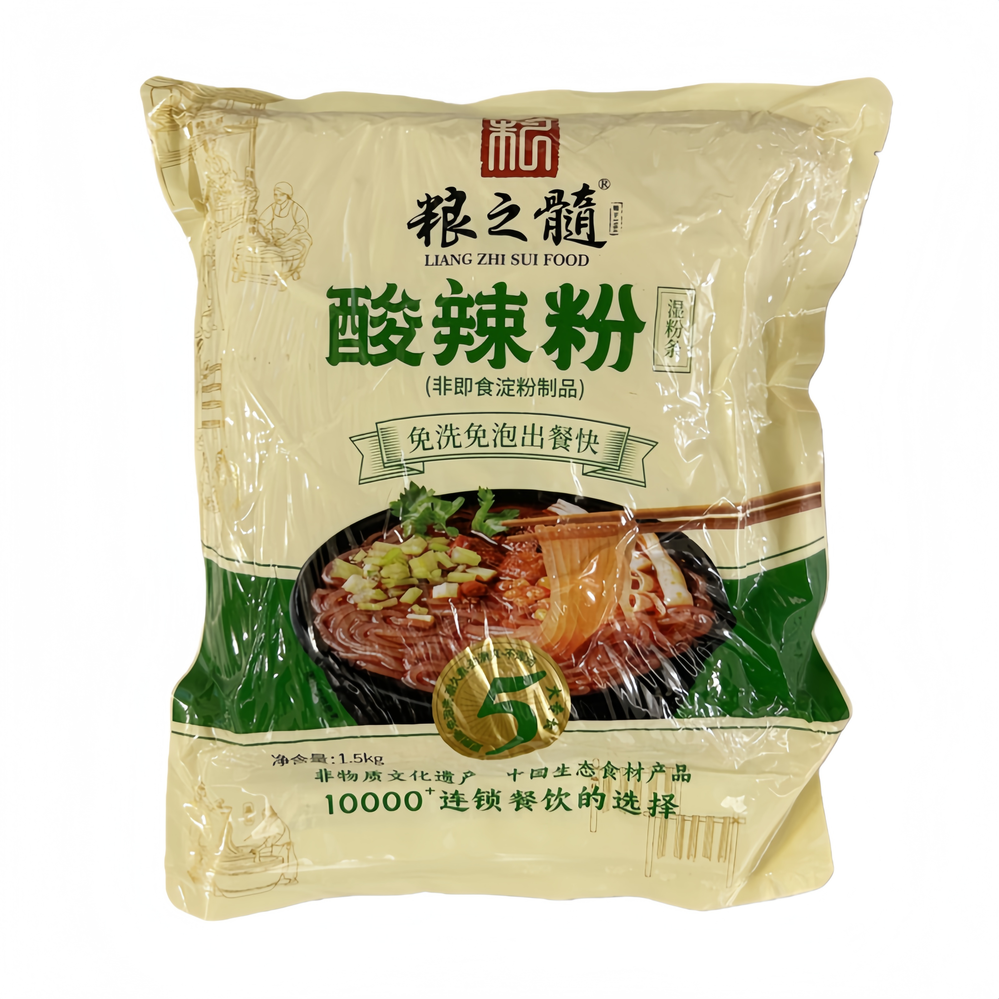 鲜酸辣粉/新鲜红薯面条 1.5kg 粮之髓 中国