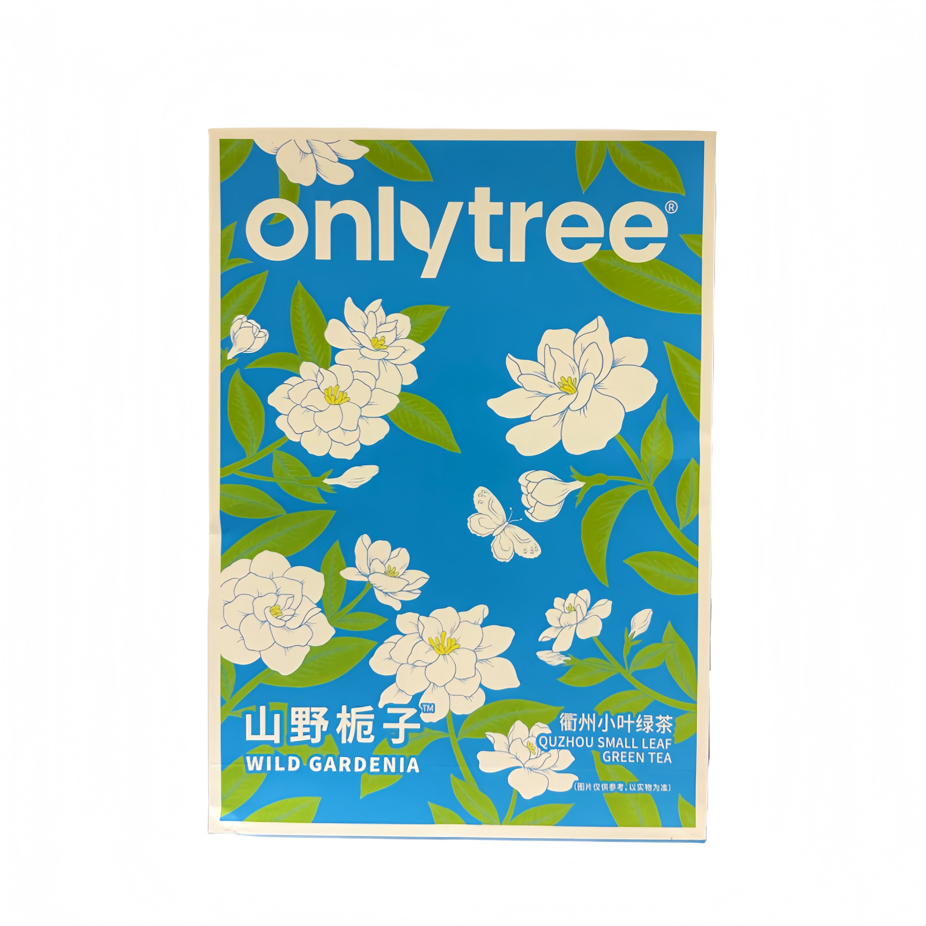 Snabb Mjölk Te Med Gardenia Te Smak 154g Only Tree Kina