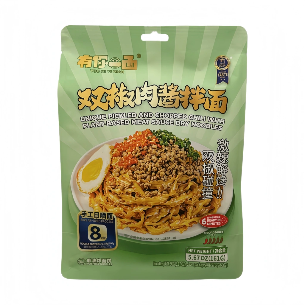 双椒肉酱拌面 161g 有你一面 中国