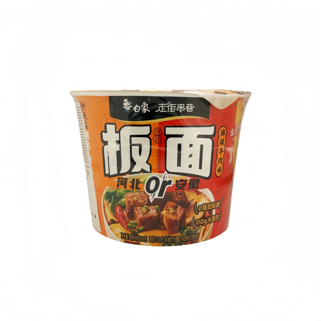 板面 麻辣牛肉味 145g 白象 中国
