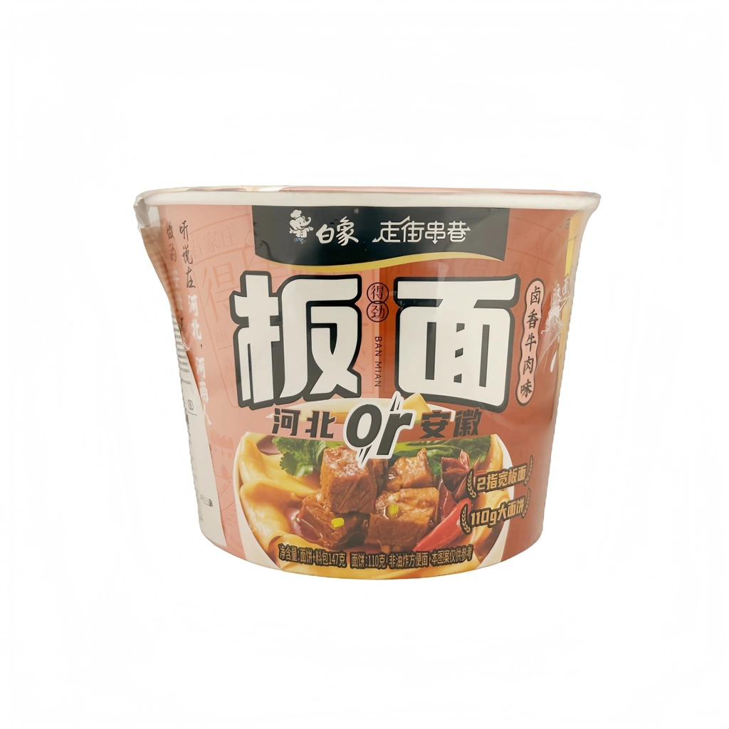 板面 卤香牛肉味 145g 白象 中国