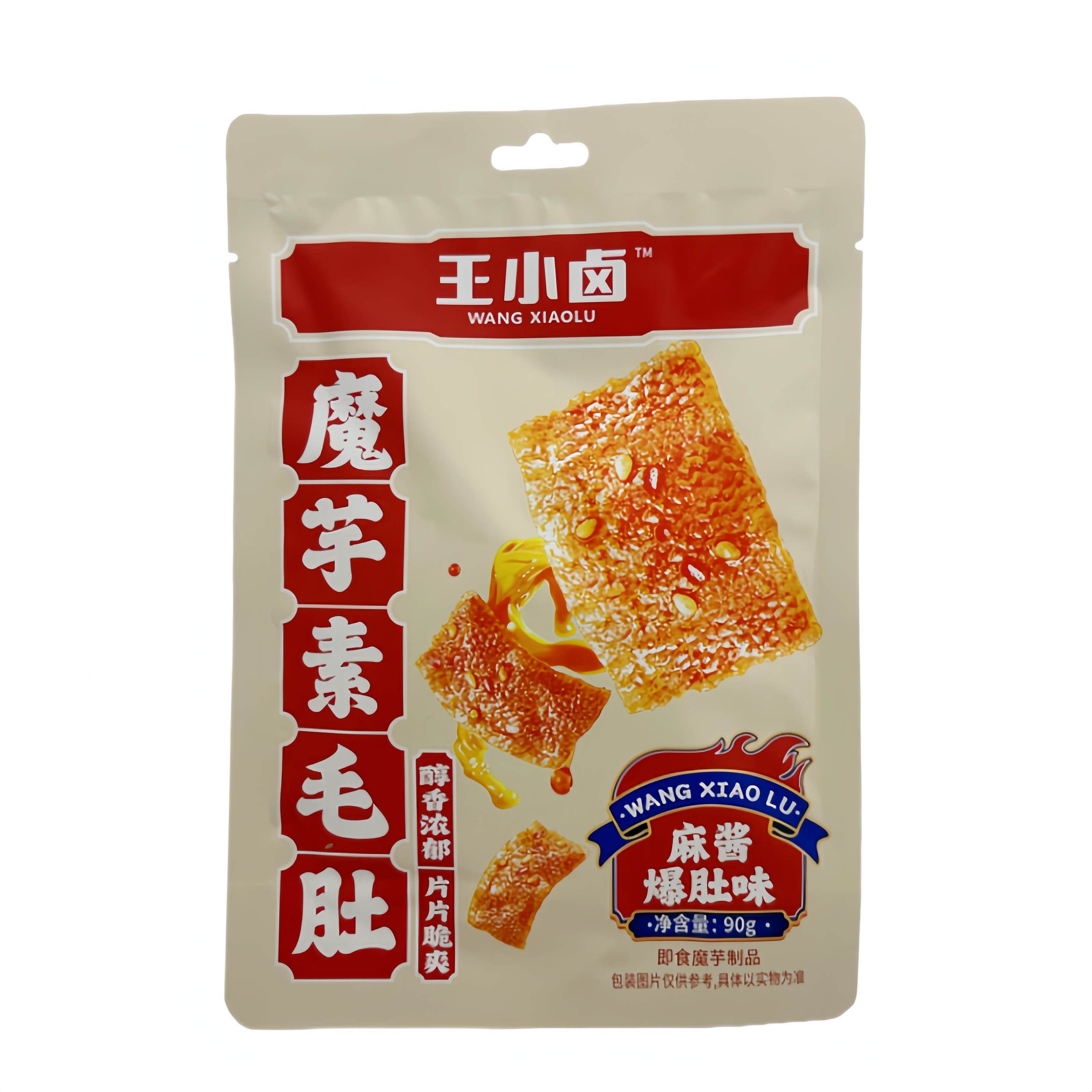 Konjac Snacks With Sesame Paste Flavor 90g Wang Xiao Lu China