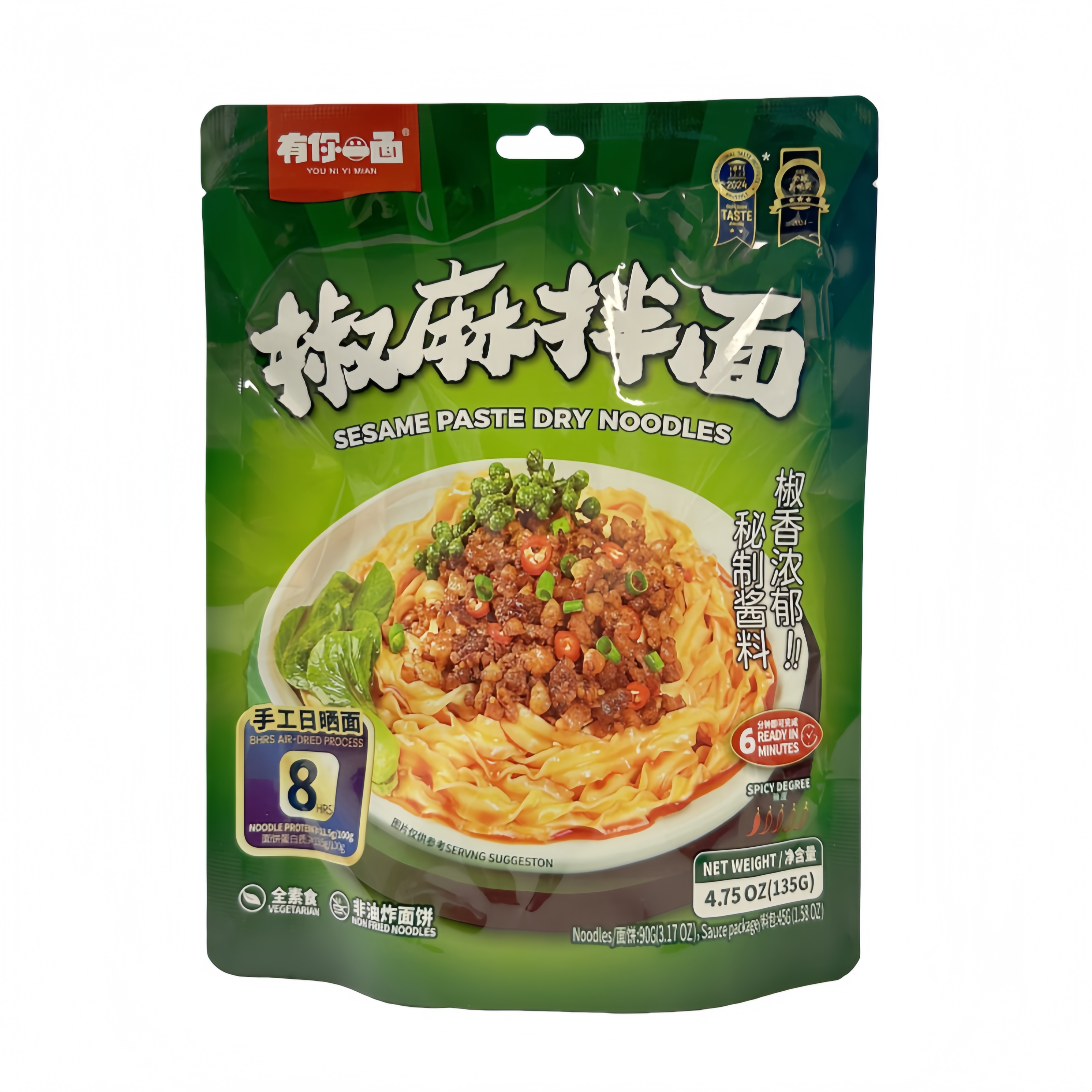 Snabbnudlar Sesampasta Med Sichuan Pepper Smak 135g You Ni Yi Mian Kina