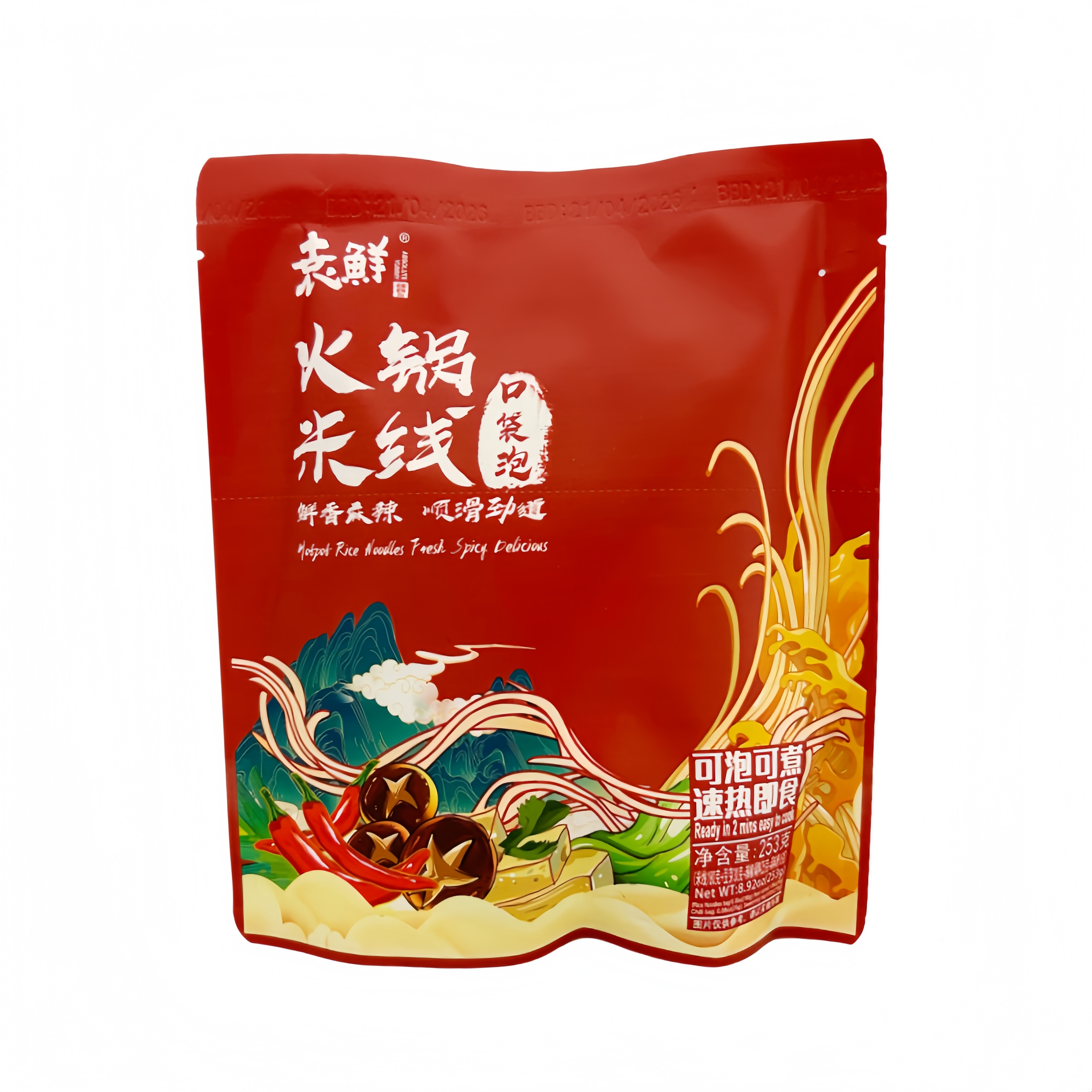 Glasnudlar med Hot Pot Smak 253g Yuan Xian Kina