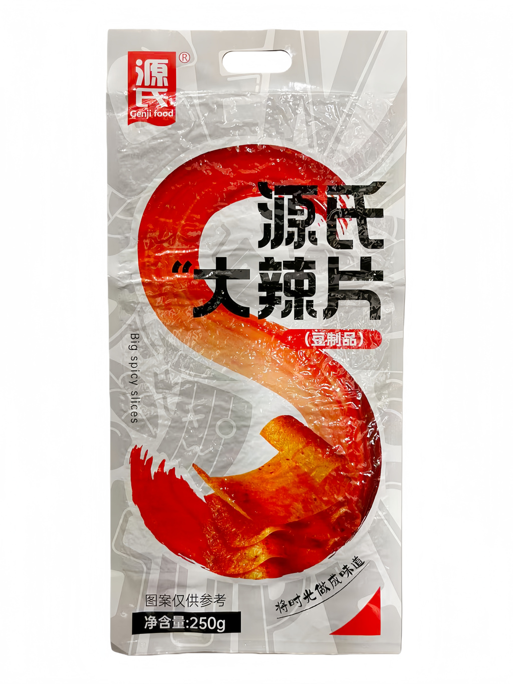 Snacks Bean Curd Classic 250g LSDLP Genji Food China