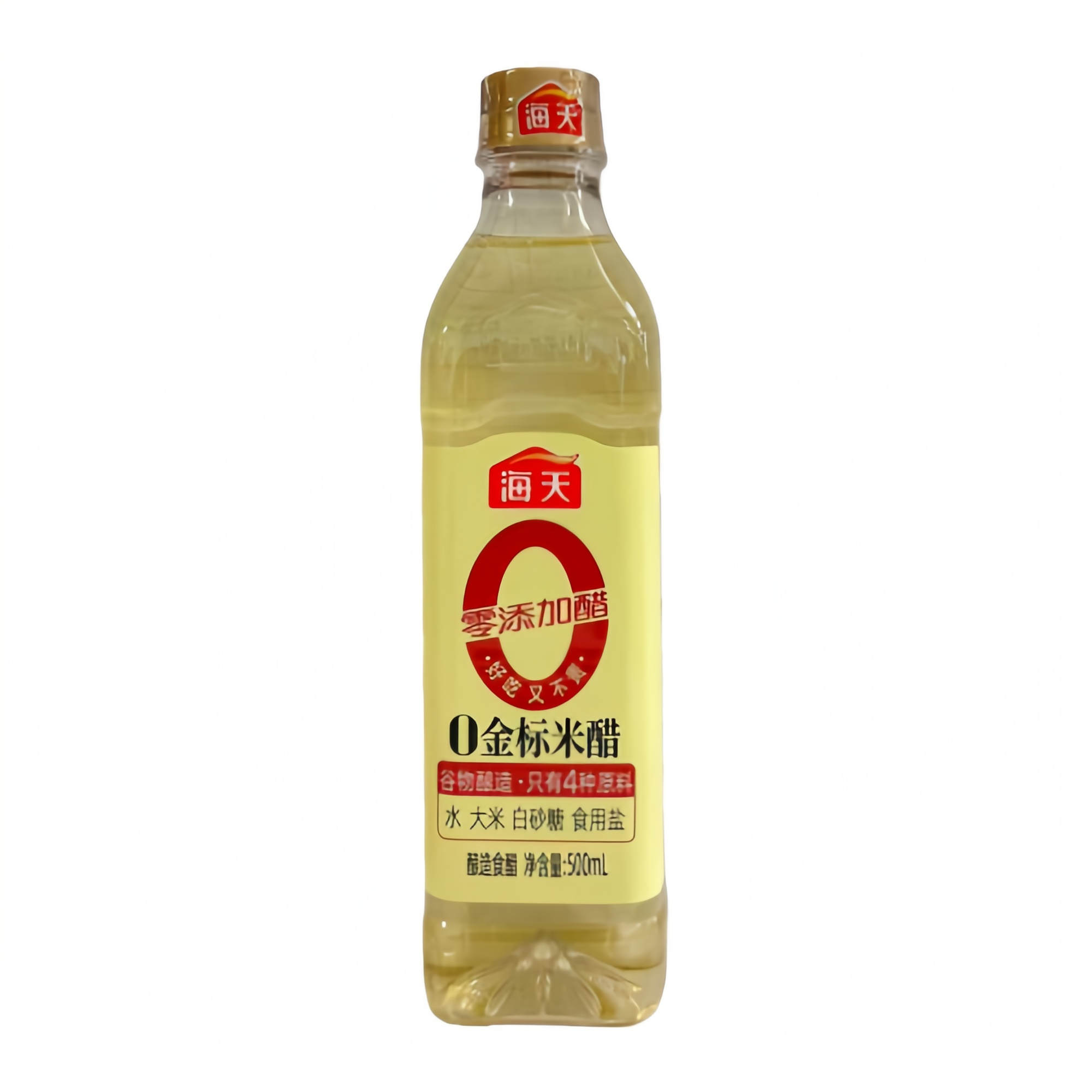 Vinegar Light/White 500ml Golden Labe Haitian China