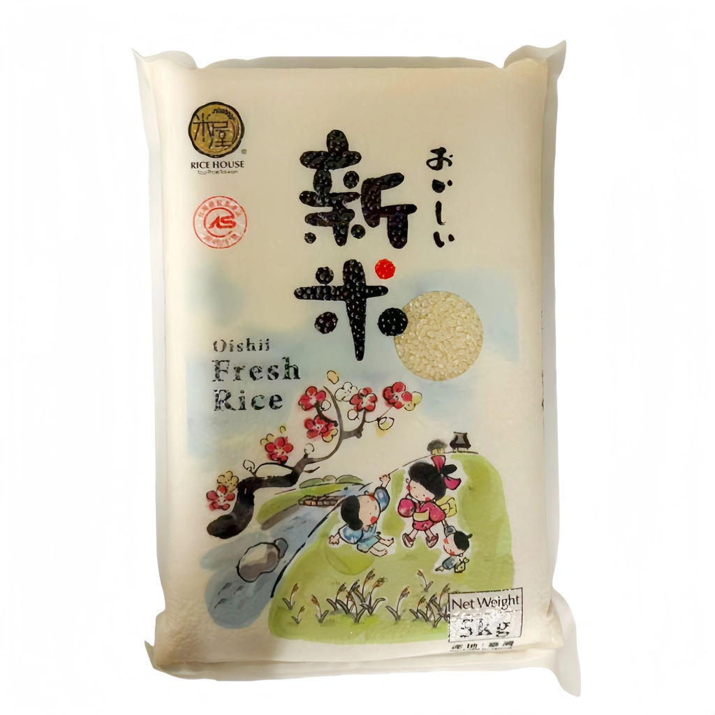 Oishii Rice Runt 5kg Rice House Taiwan