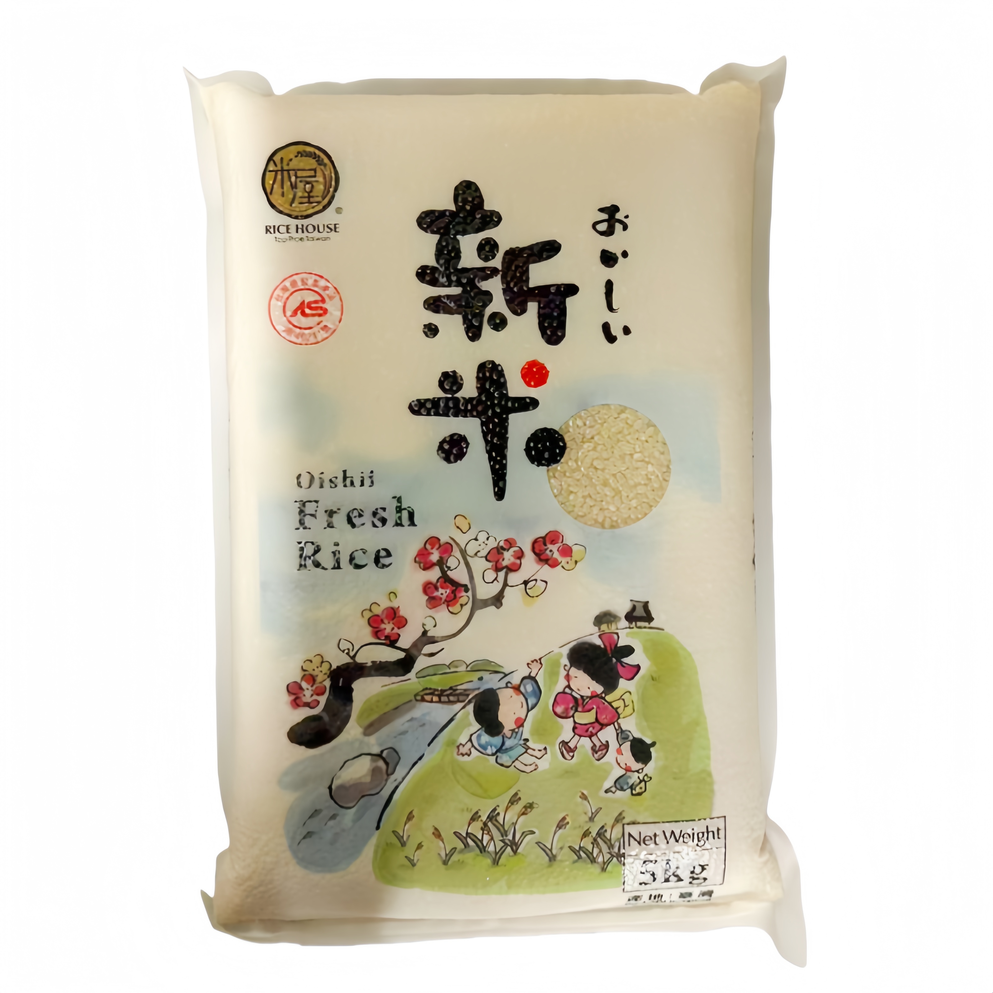 Oishii Ris Runt 5kg Rice House Taiwan