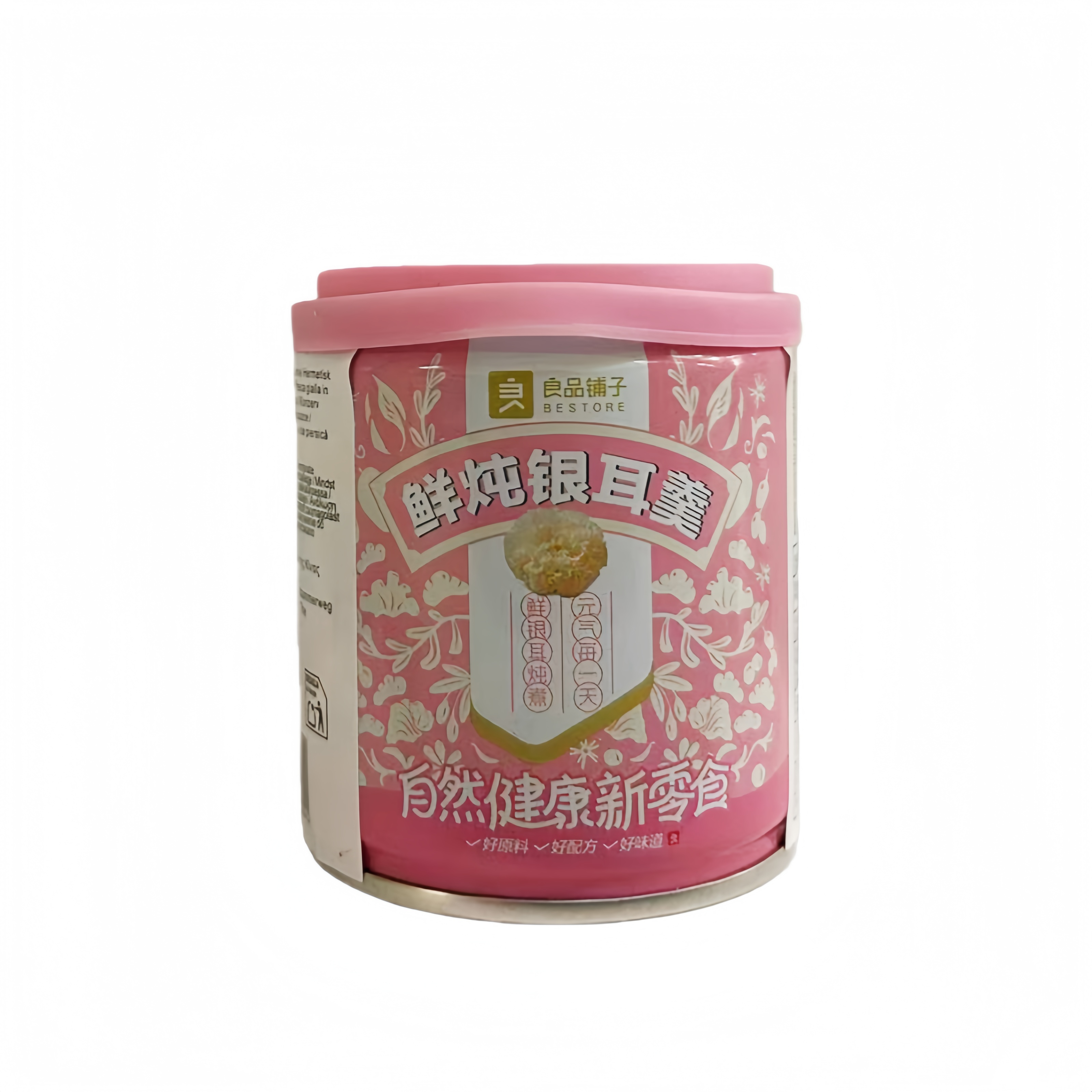 Instant White Wood Ear Soup 200g Bestore China