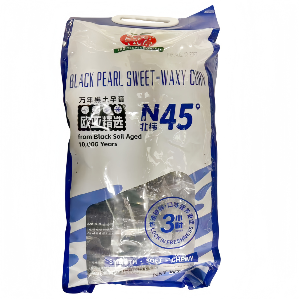 Vaxmajs ( Lilla ) i Vakuumpåse 10st/2kg HONG KONG