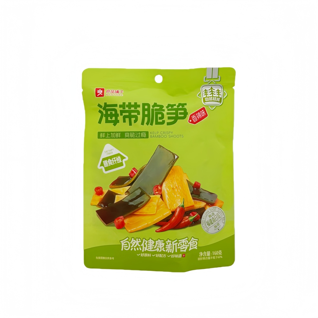 Seagrass / Bamboo shoots Strong Taste 160g Bestore China