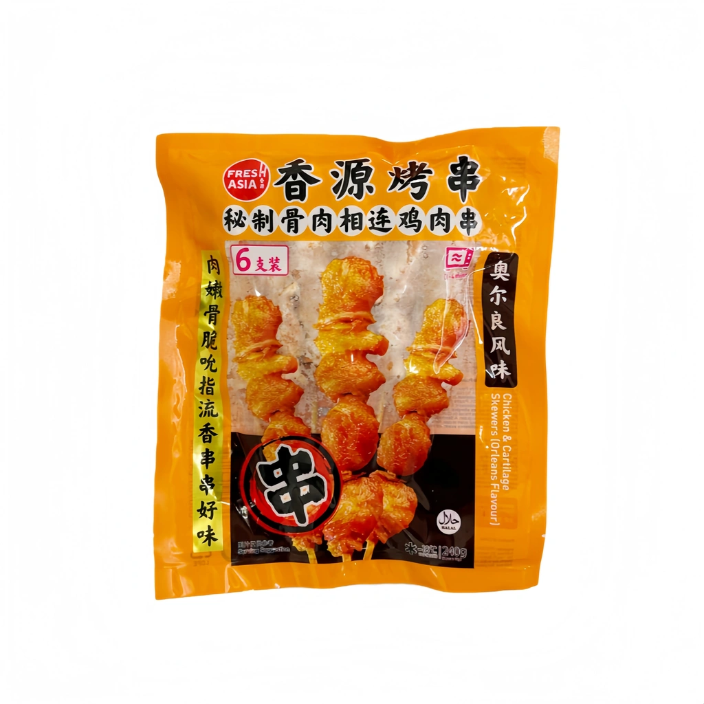 秘制骨肉相连鸡肉串 奥尔良风味 冷冻 240g 香源