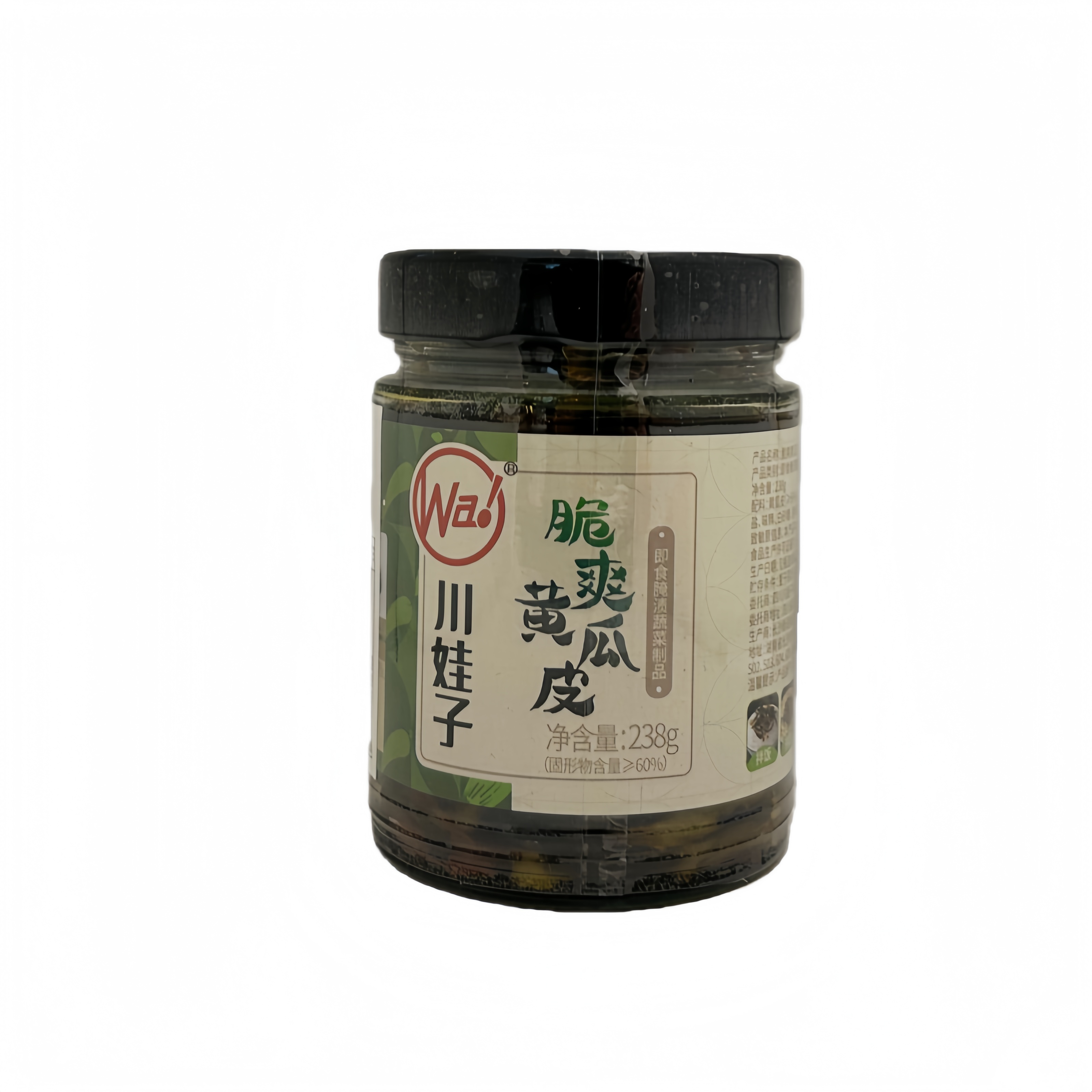 Pickled Cucumber Peels With Pickled Chili 238g Chuan Wa Zi China
