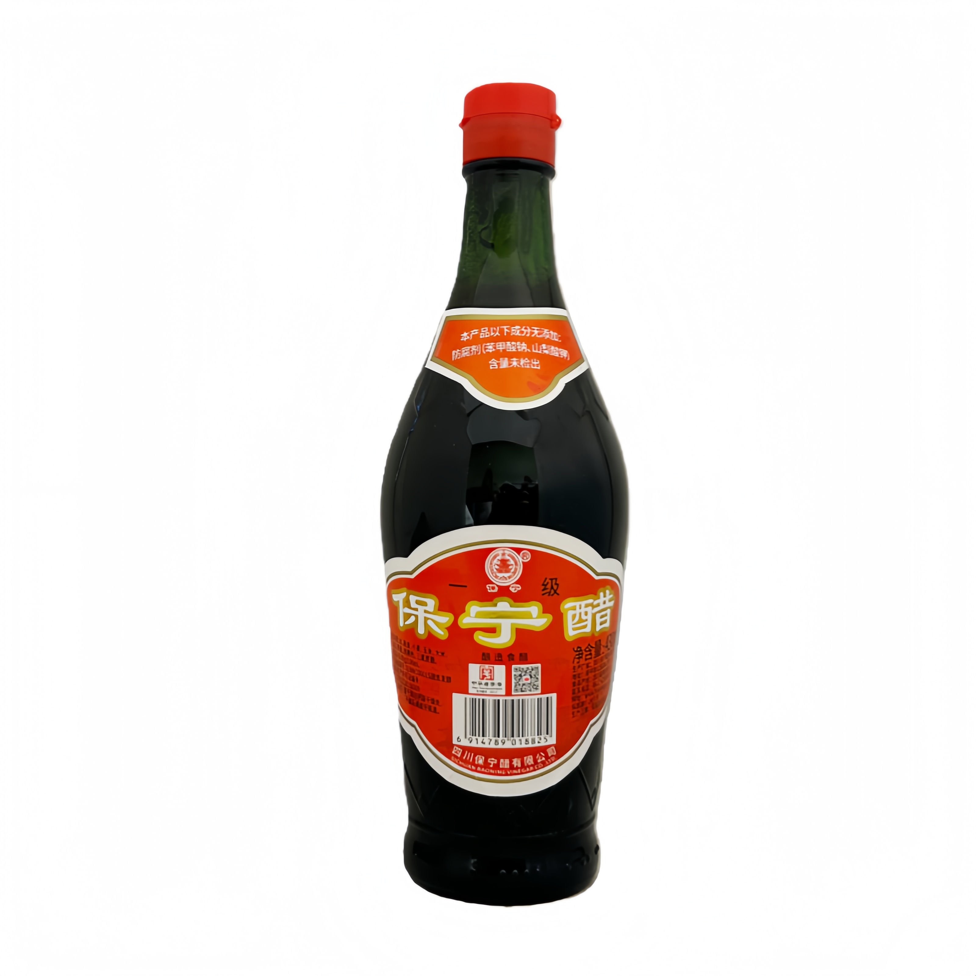 Vinäger Bao Ning 430ml Kina