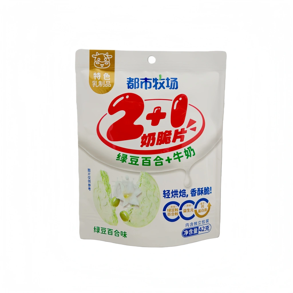 Godis Mjölk Crisps Med Grön Böna /Lilja Smak 42g Dou Shi Mu Chang Kina