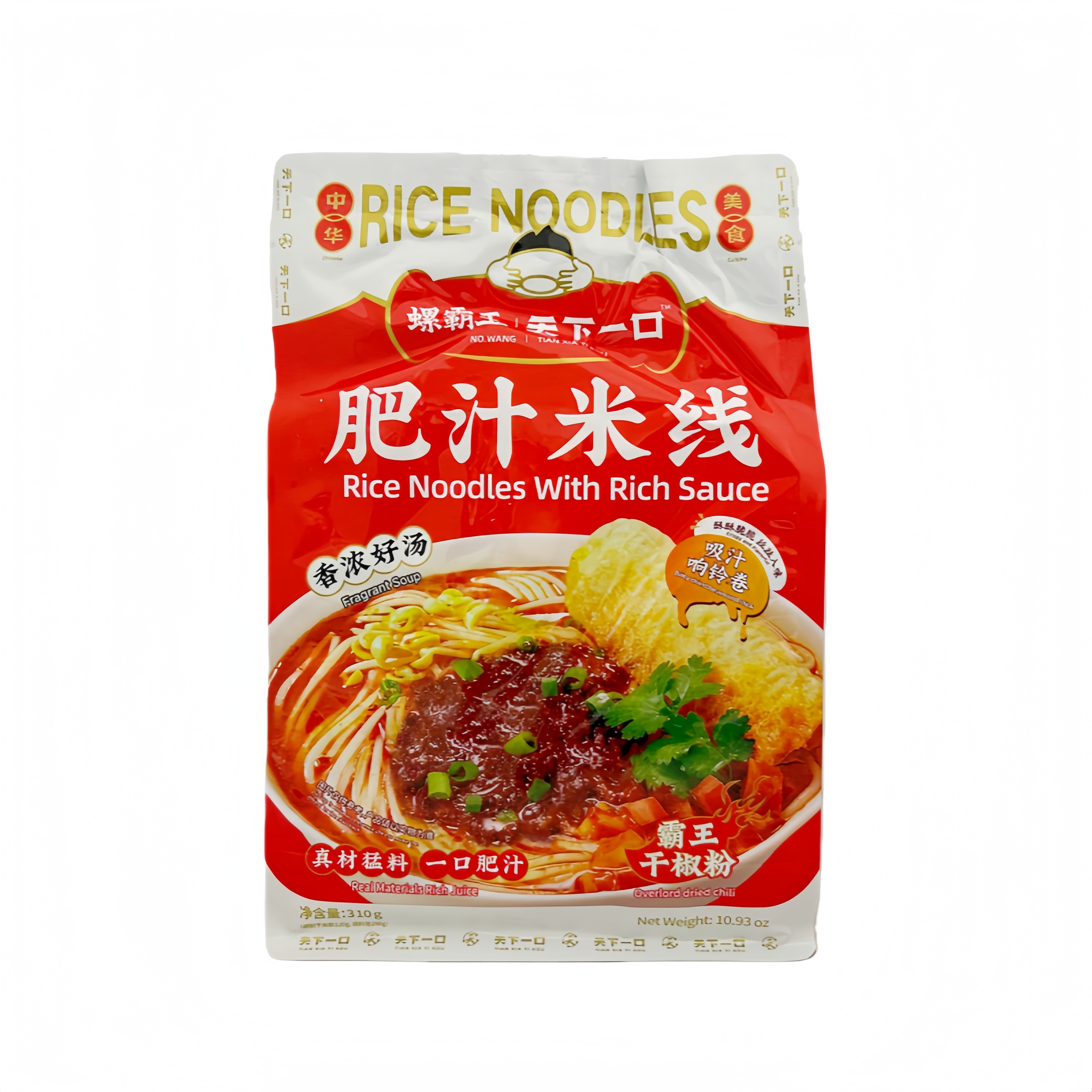 Snabbrisnudlar 310g Luo Ba Wang Kina