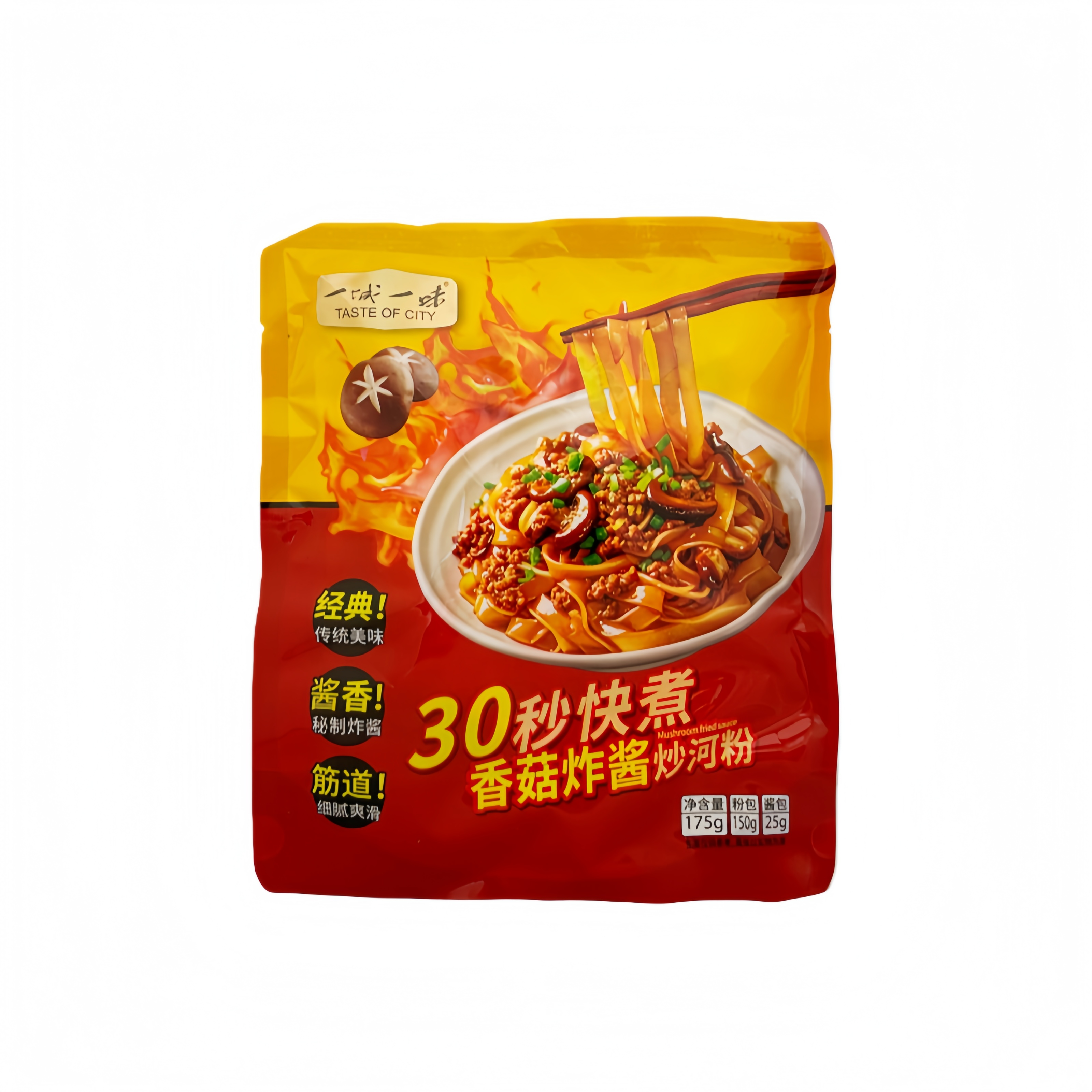 Risnudlar Med Svamp Zhajiang Sås 175g Yi Cheng Yi Wei China