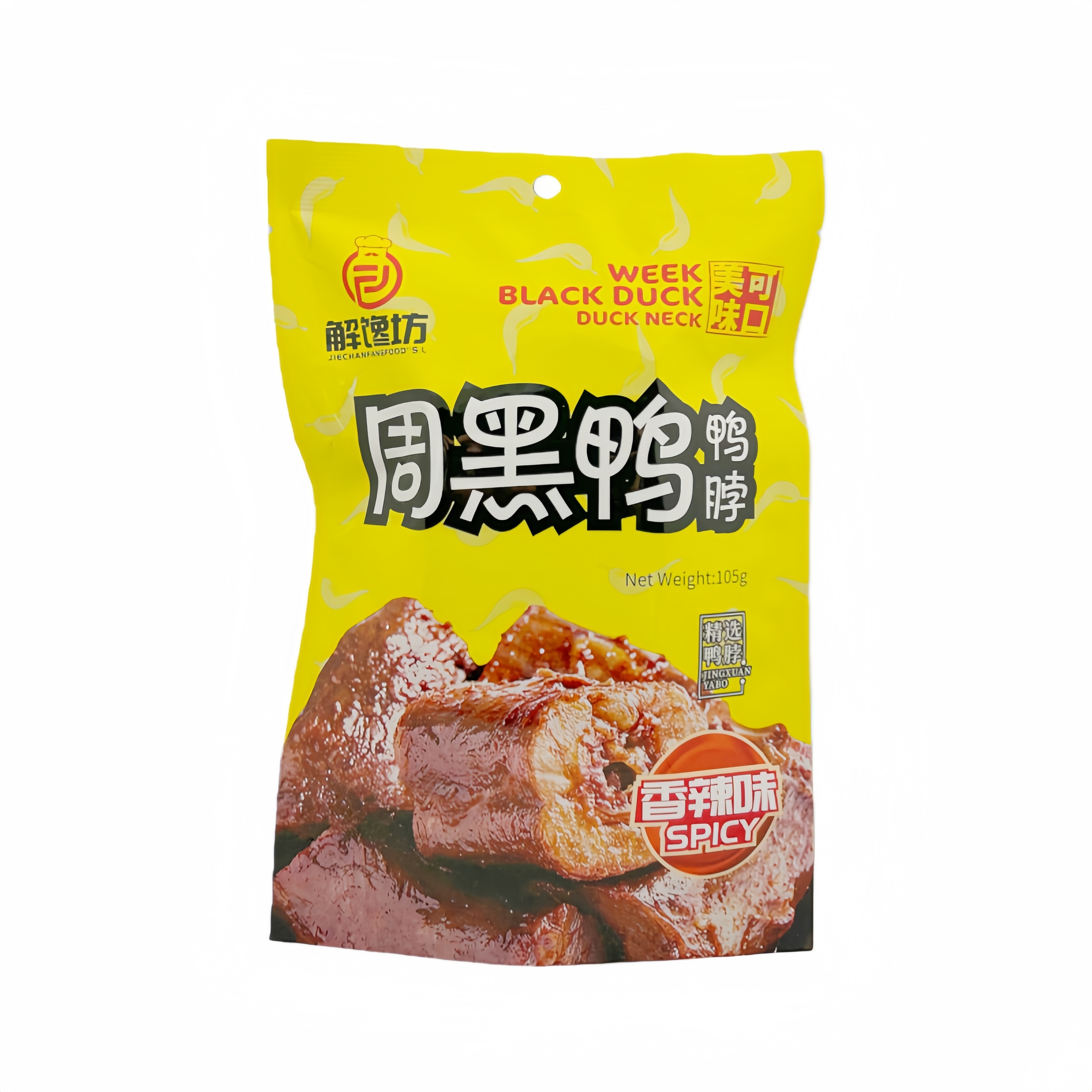 Marinated Duck Neck Spicy Flavor 105g Zhou Hei Ya Jie Chan Fang Food Spain