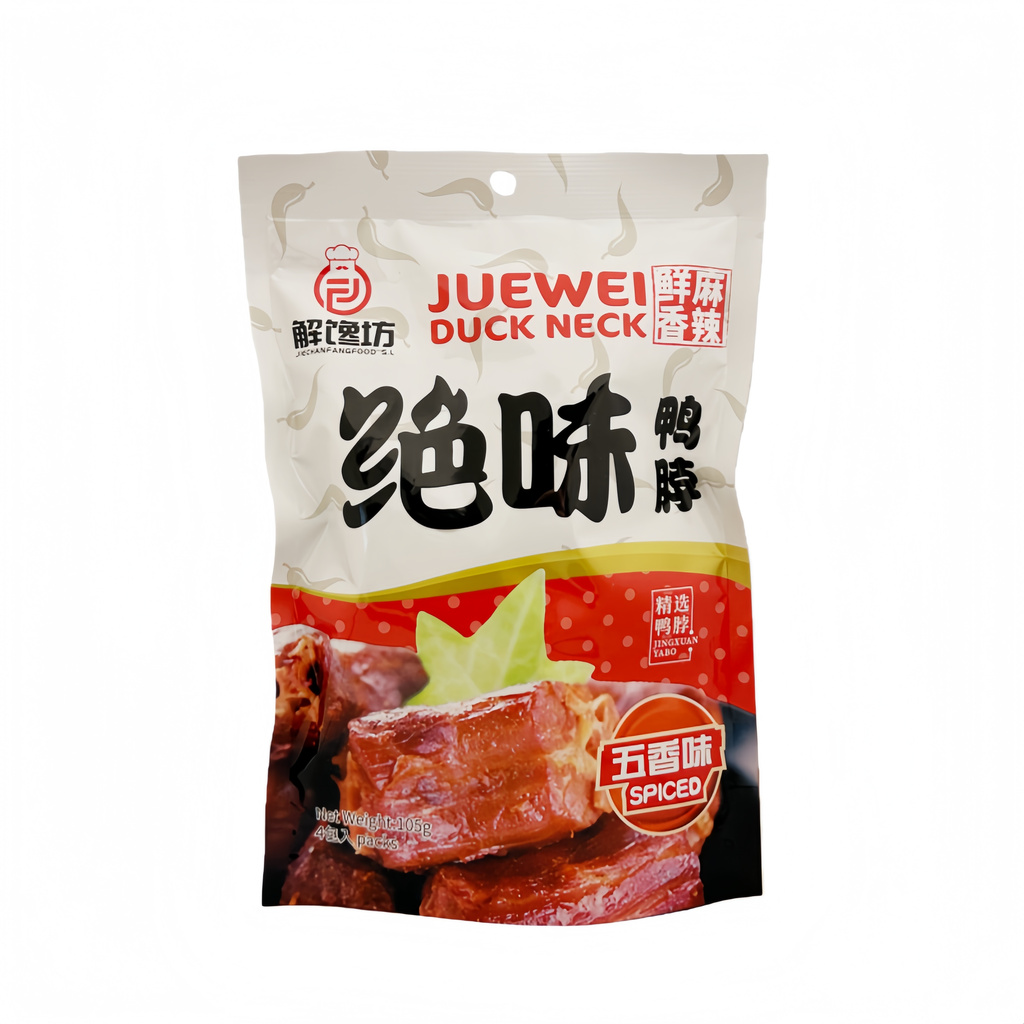 Marinated Duck Neck With Five Spice Mix Flavor 105 g Jue Wei-Jie Chan Fang Food Spain