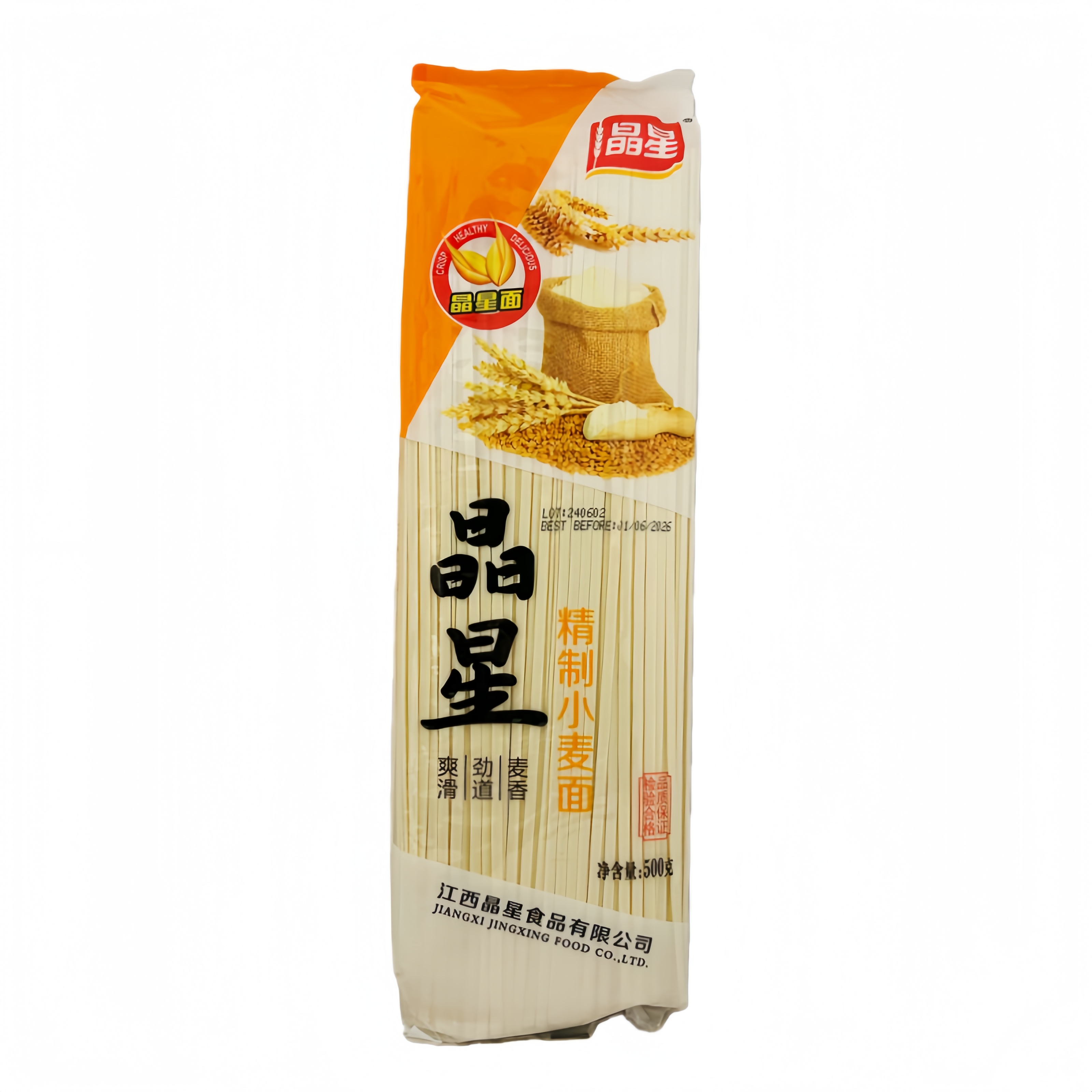 Vetenudlar 500g Jing Xing Kina