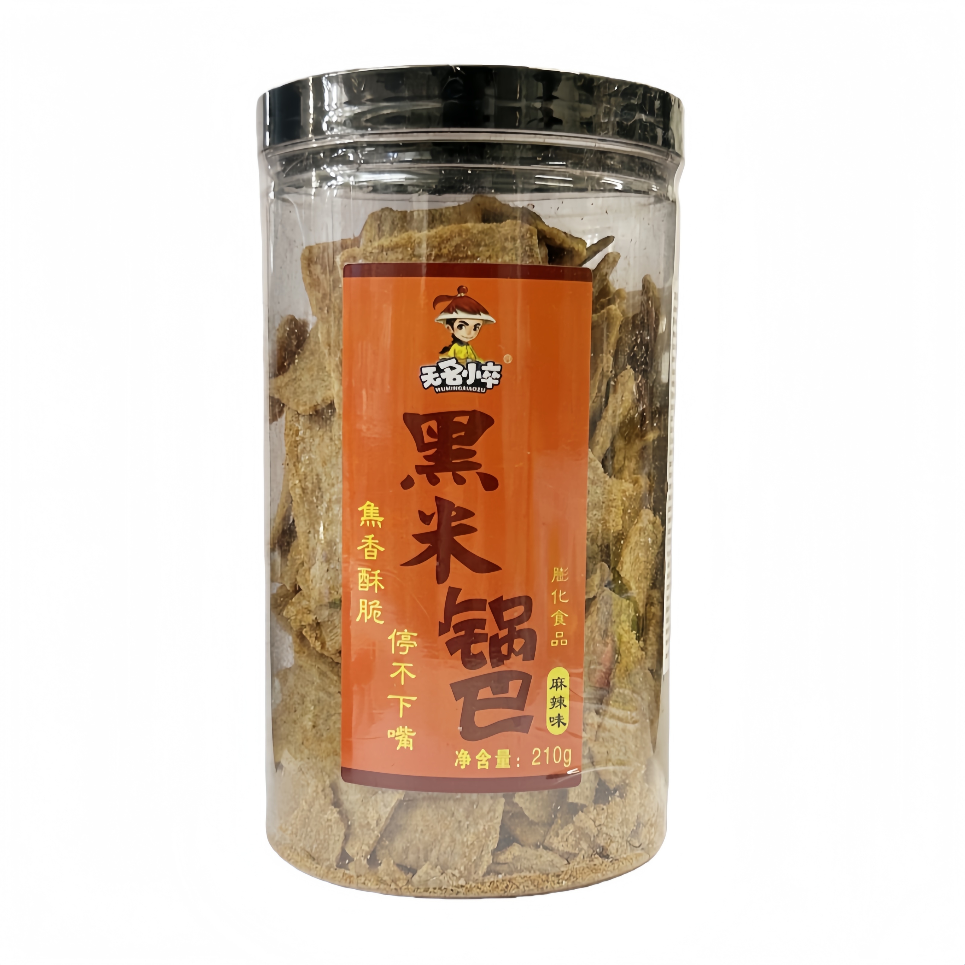 Svart Ris Snacks Med Stark Chili Smak 210g Wu Ming Xiao Zu Kina