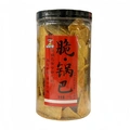 Crispy Millet With Spicy Flavour 210g Wu Ming Xiao Zu Kina