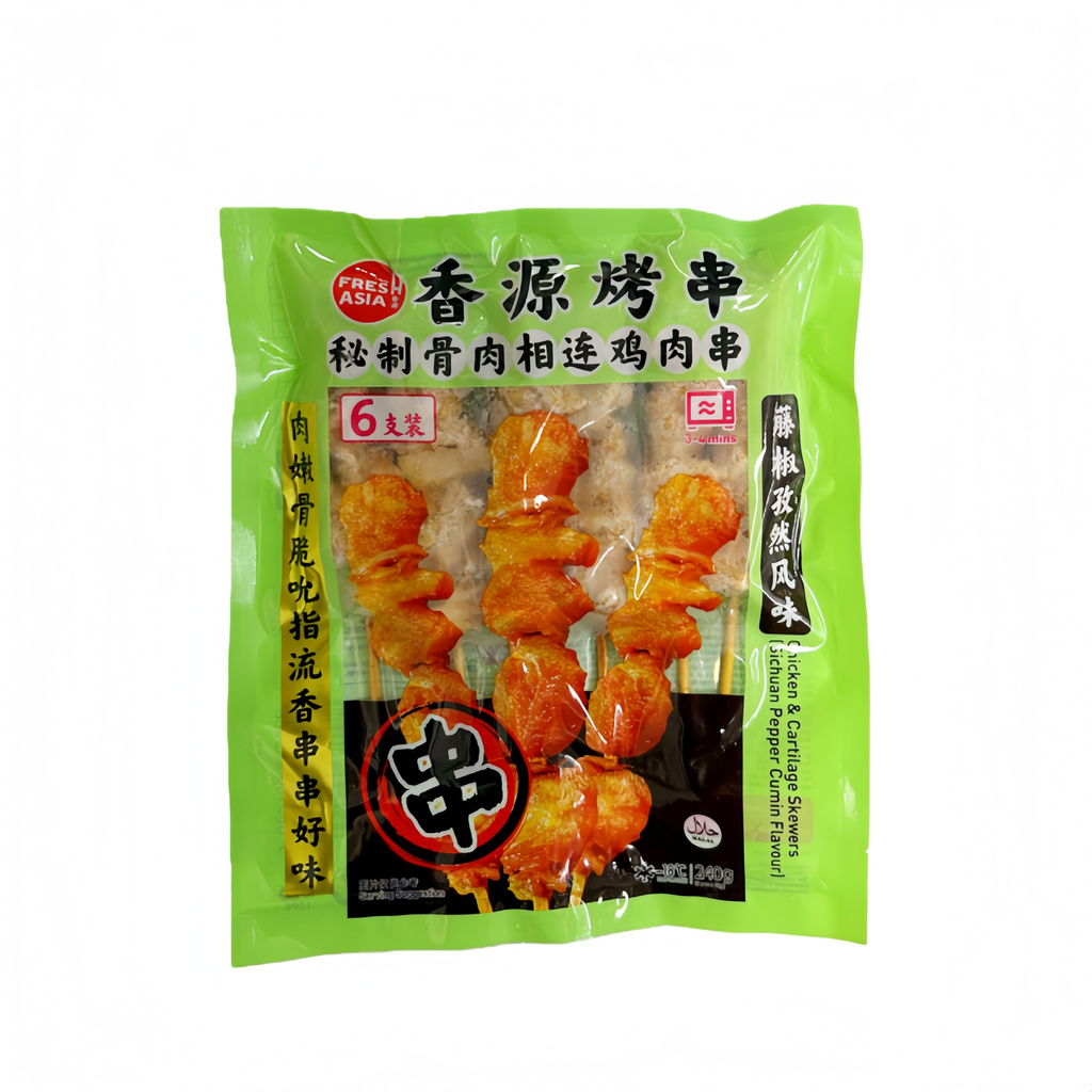 Kyckling & Broskspett med Sichuan Peppar Kummin Smak 240g Freshasia