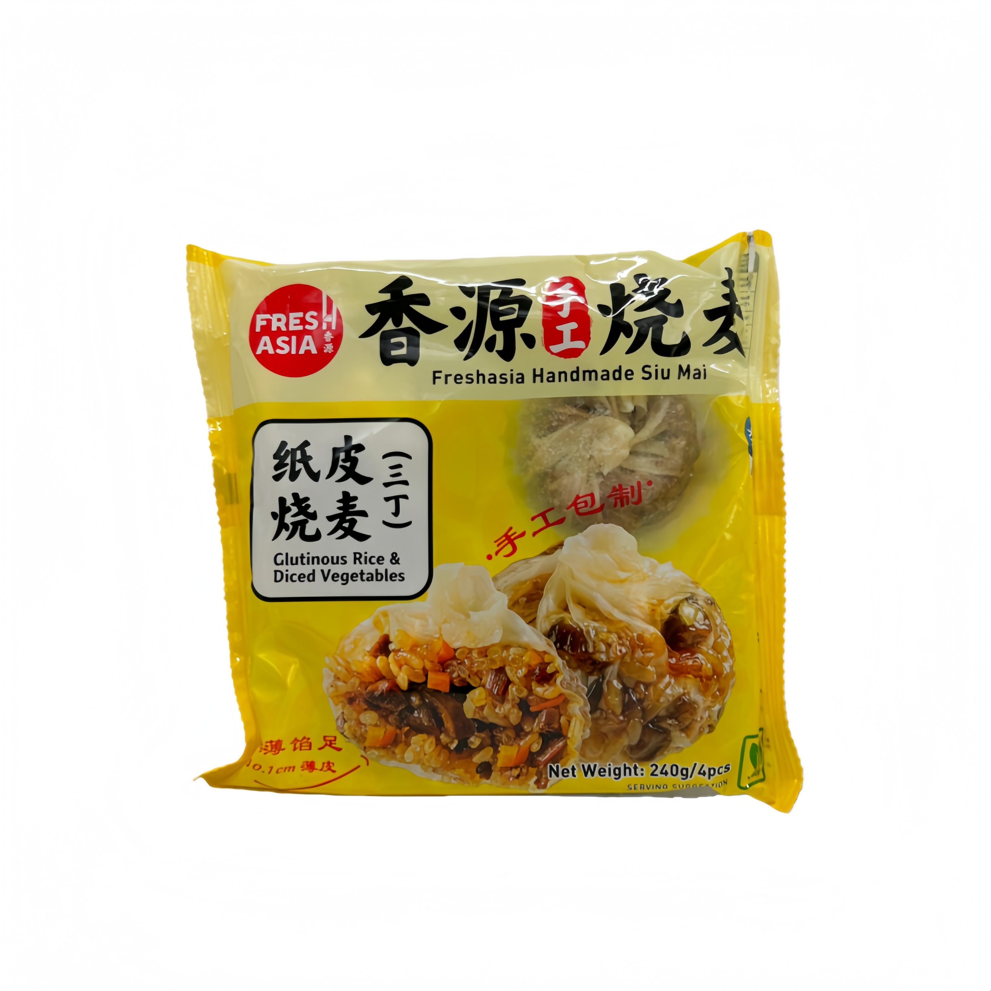 Siu Mai Med Klibbigt Ris Och Grönsaker Fryst 240g Freshasia Kina