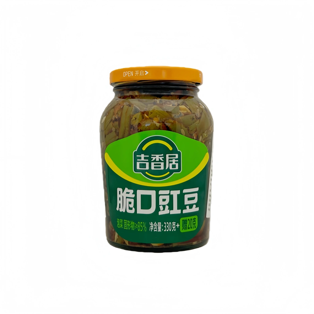 Fermenterade Haricots Med Chili Smak 350g CKJD Ji Xiang Ju Kina