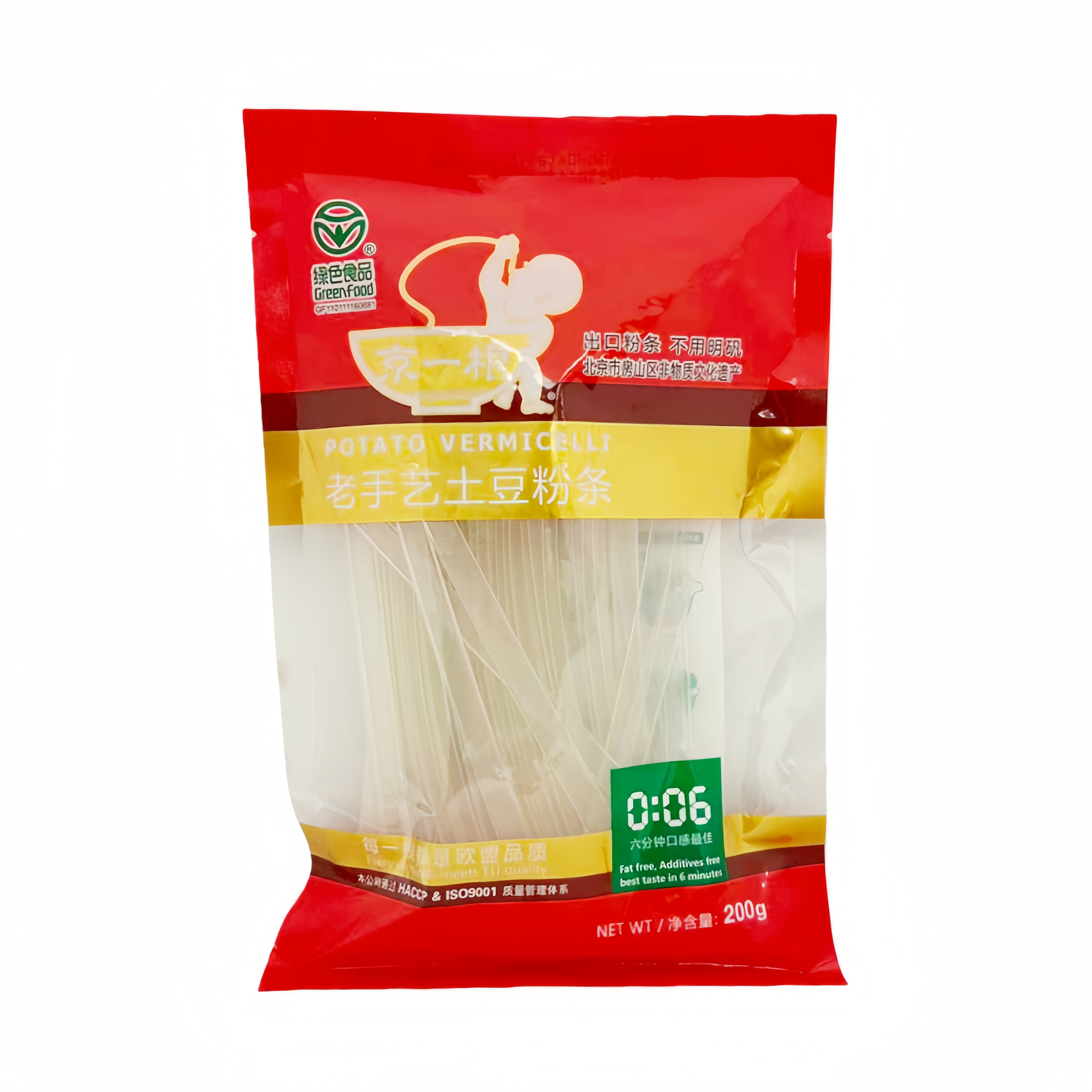 Sötpotatis Vermicelli Bred 200g Jing Yi Gen Kina