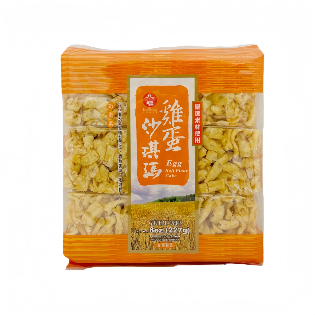 Egg Soft Flour Cake 227g Sa Qi Ma Nice Choice Taiwan